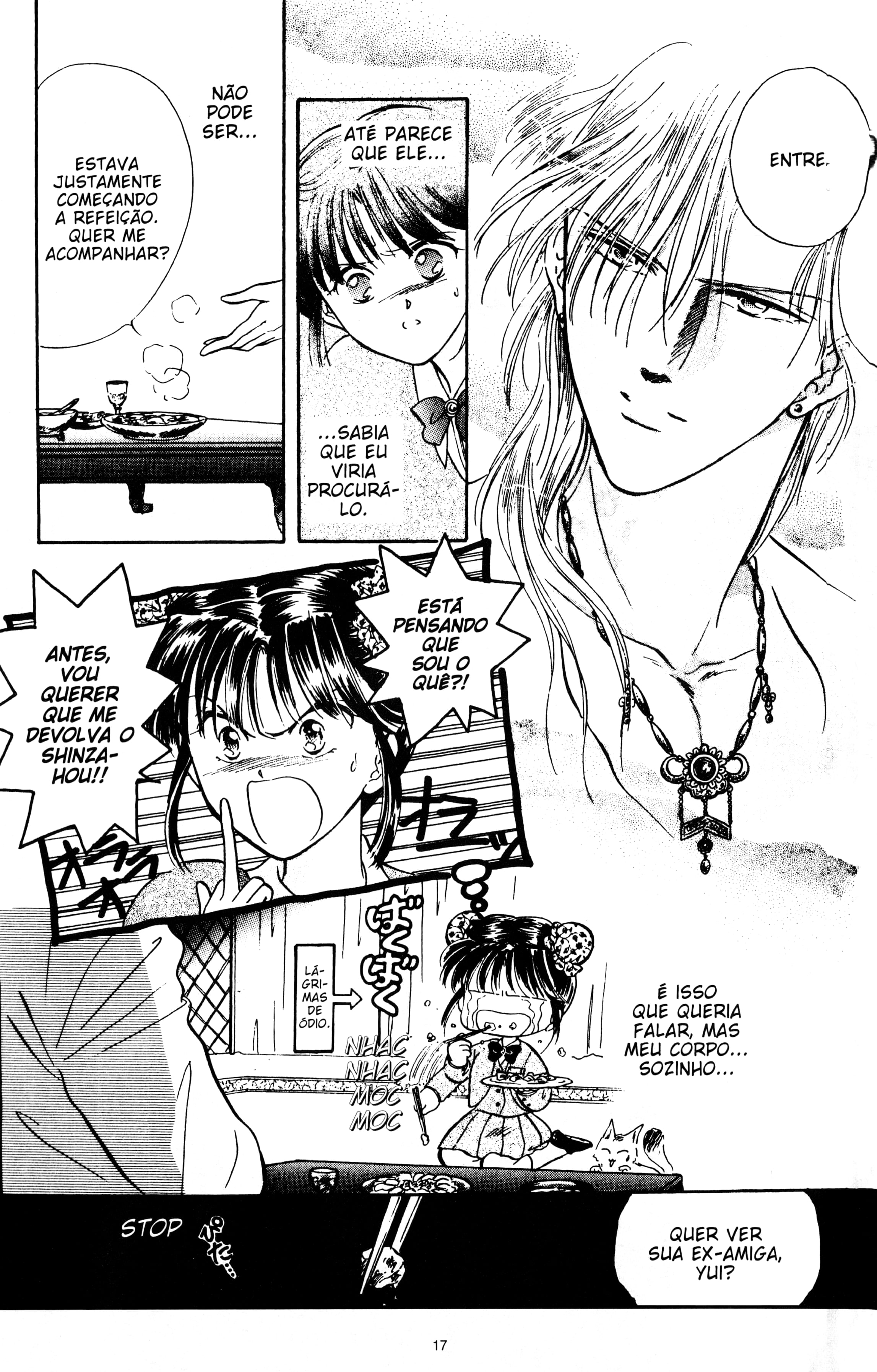 Fushigi Yugi Capítulo 52 Página 17