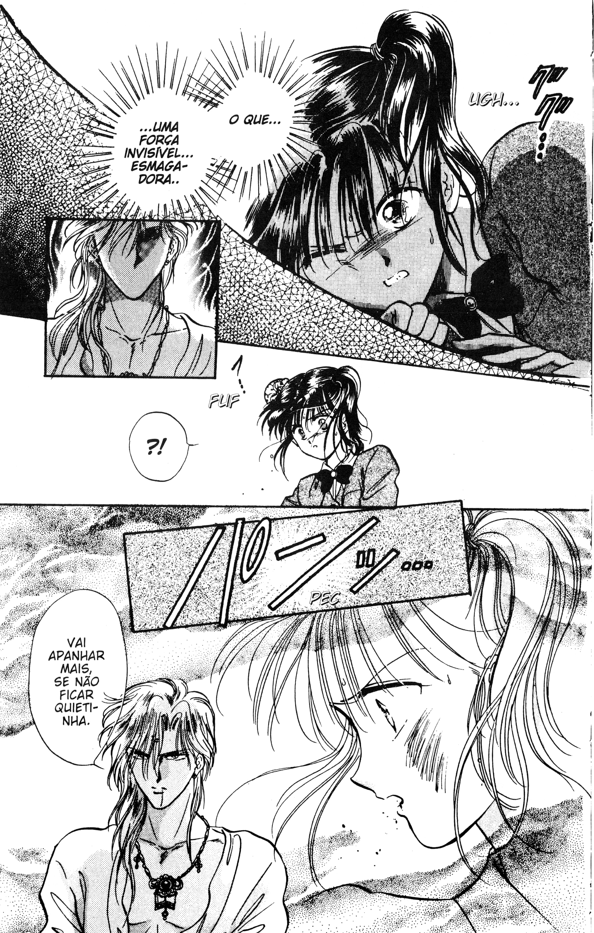Fushigi Yugi Capítulo 52 Página 20