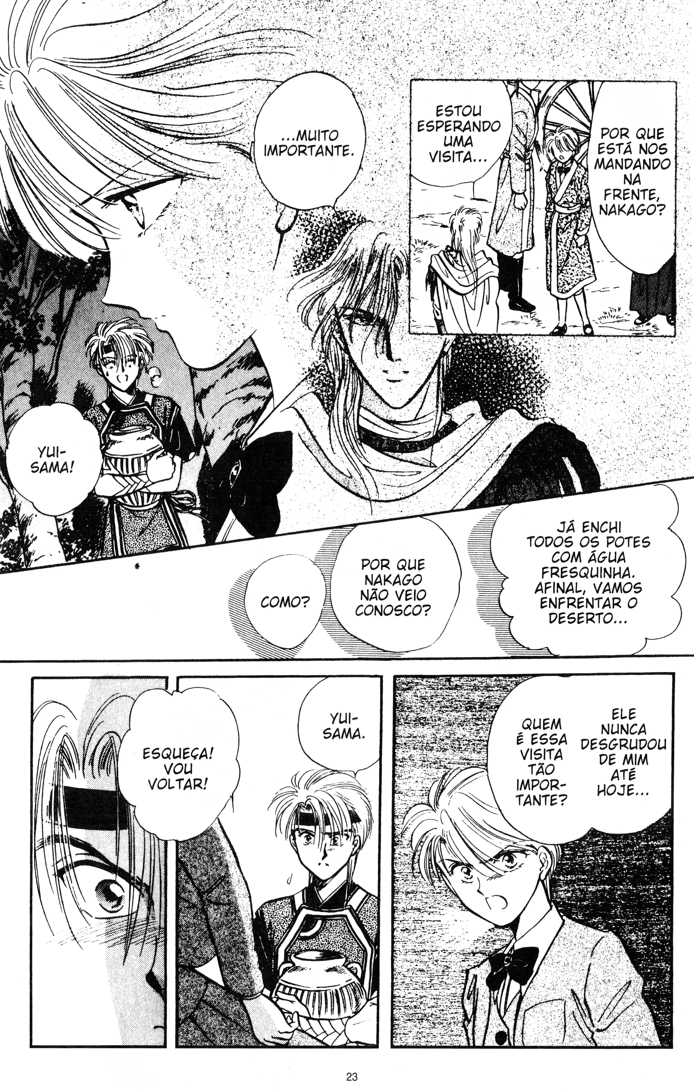 Fushigi Yugi Capítulo 52 Página 22