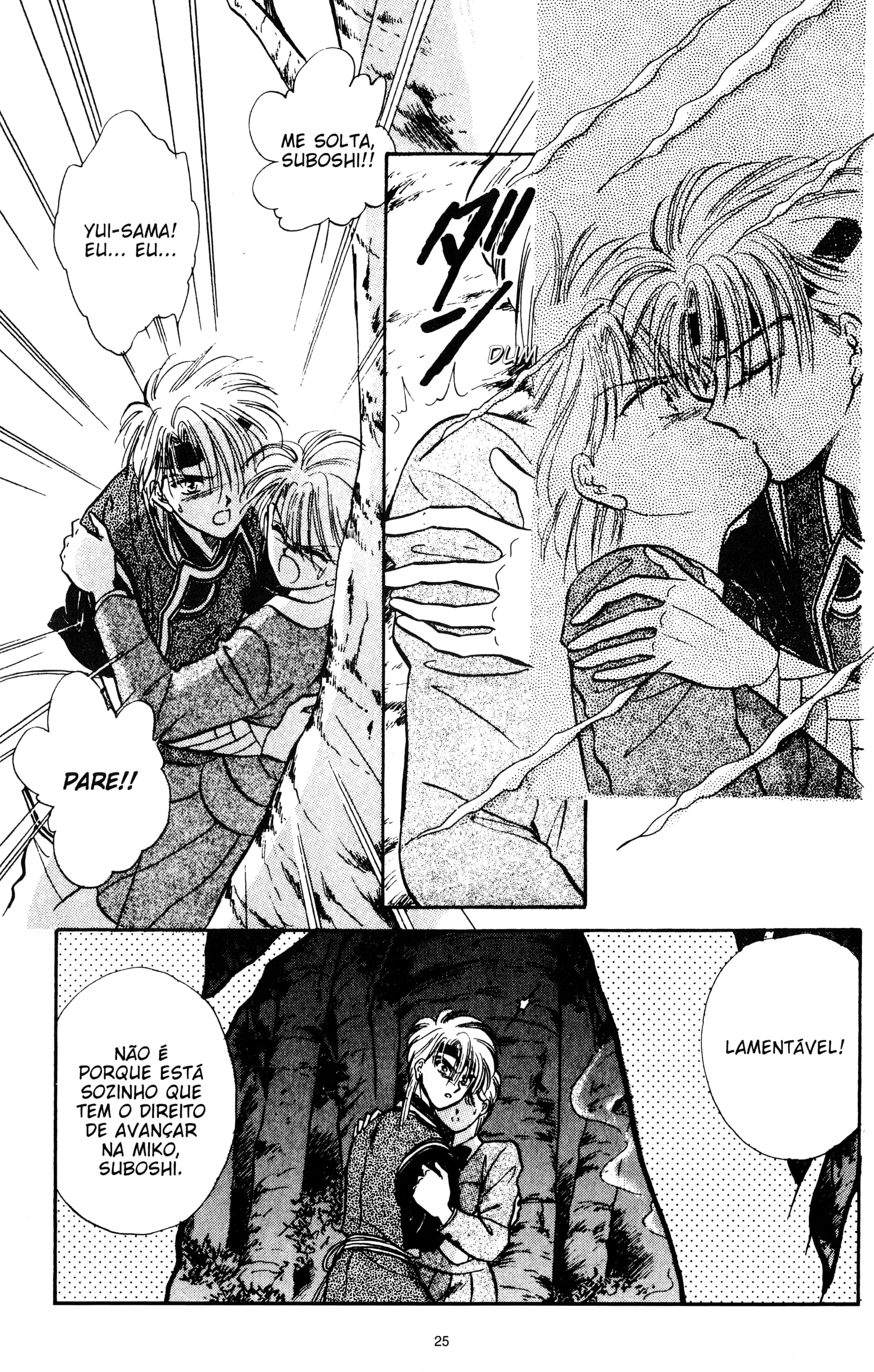 Fushigi Yugi Capítulo 52 Página 24