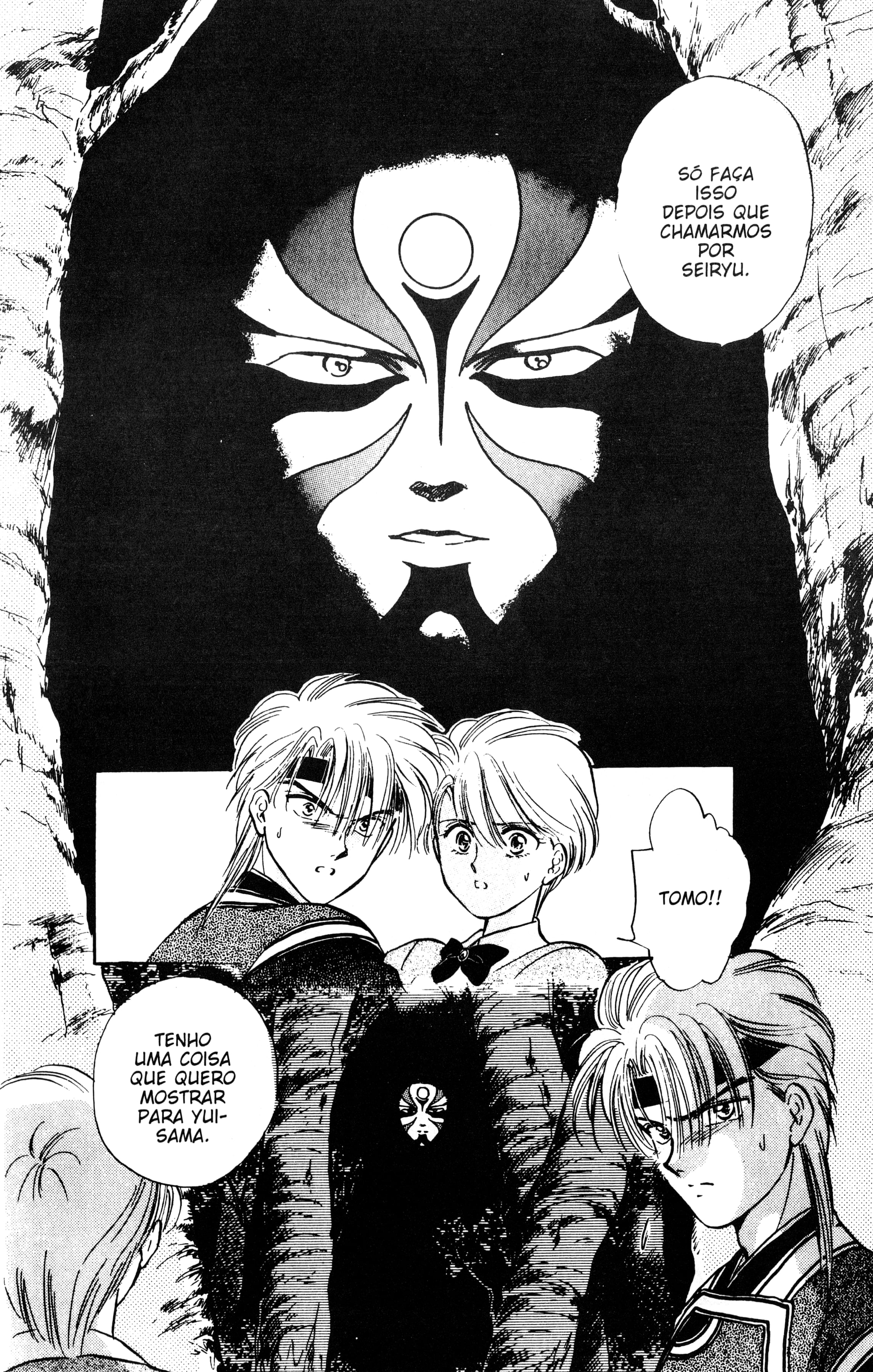 Fushigi Yugi Capítulo 52 Página 25