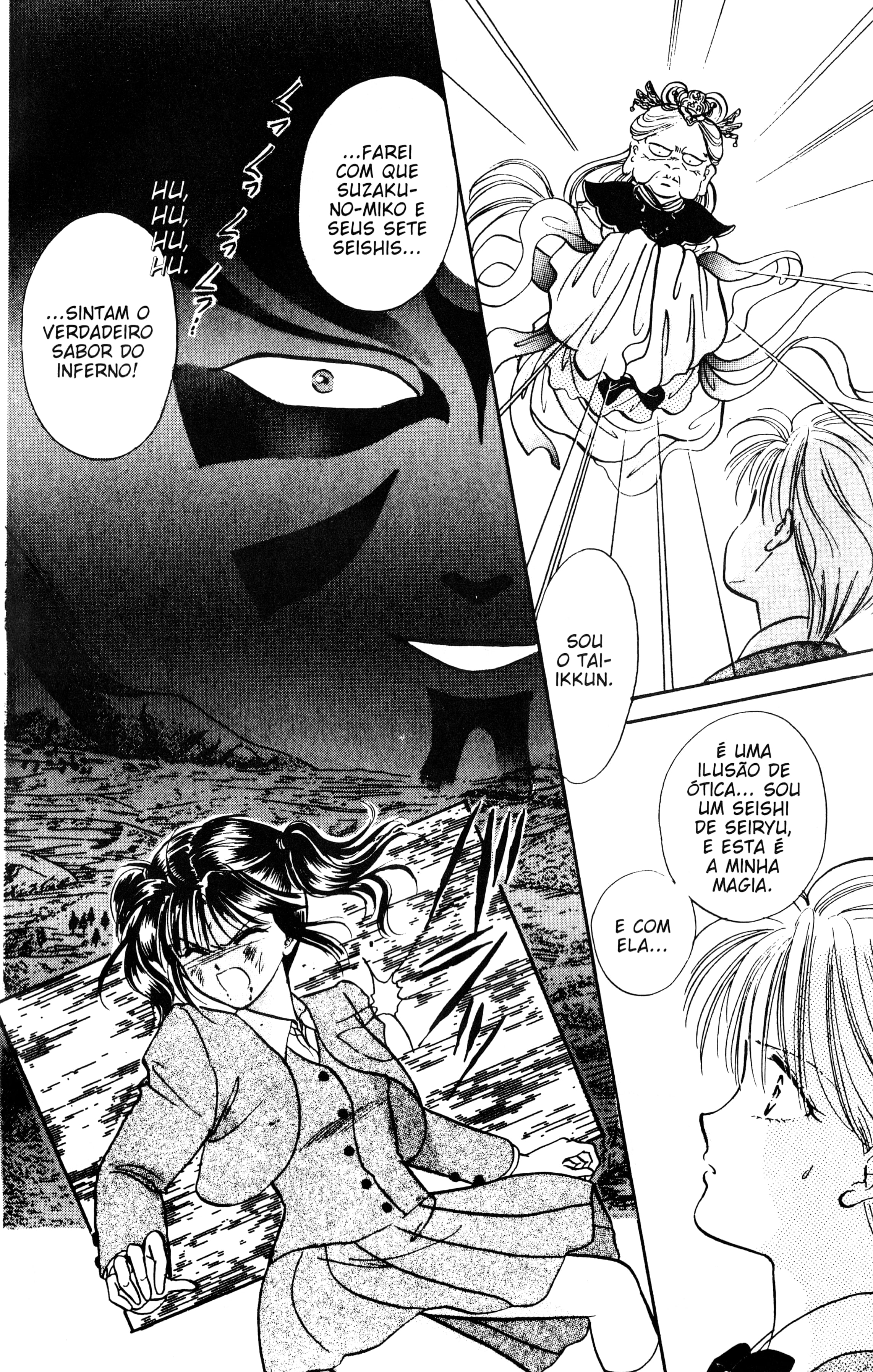 Fushigi Yugi Capítulo 52 Página 27