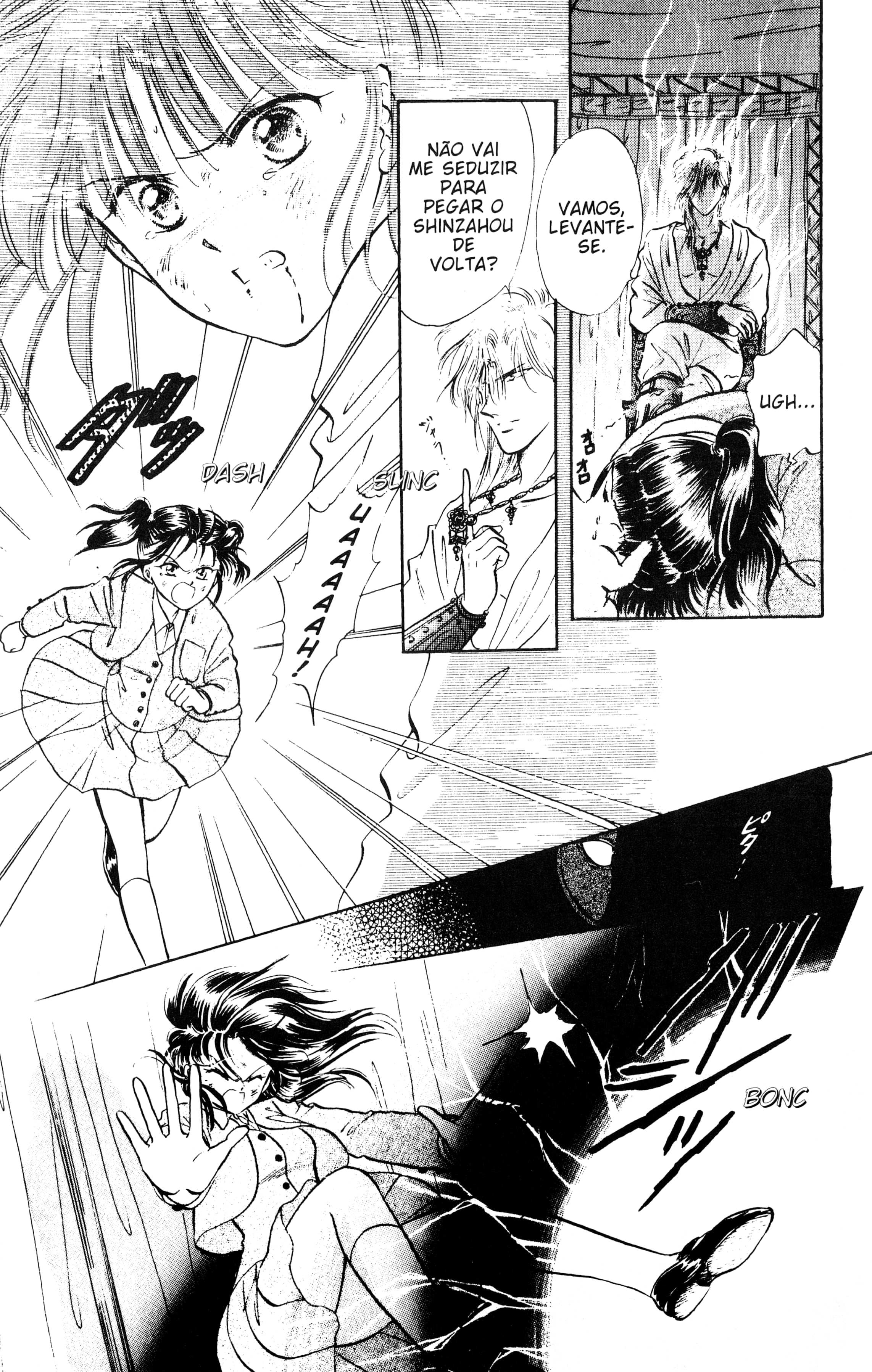 Fushigi Yugi Capítulo 52 Página 28