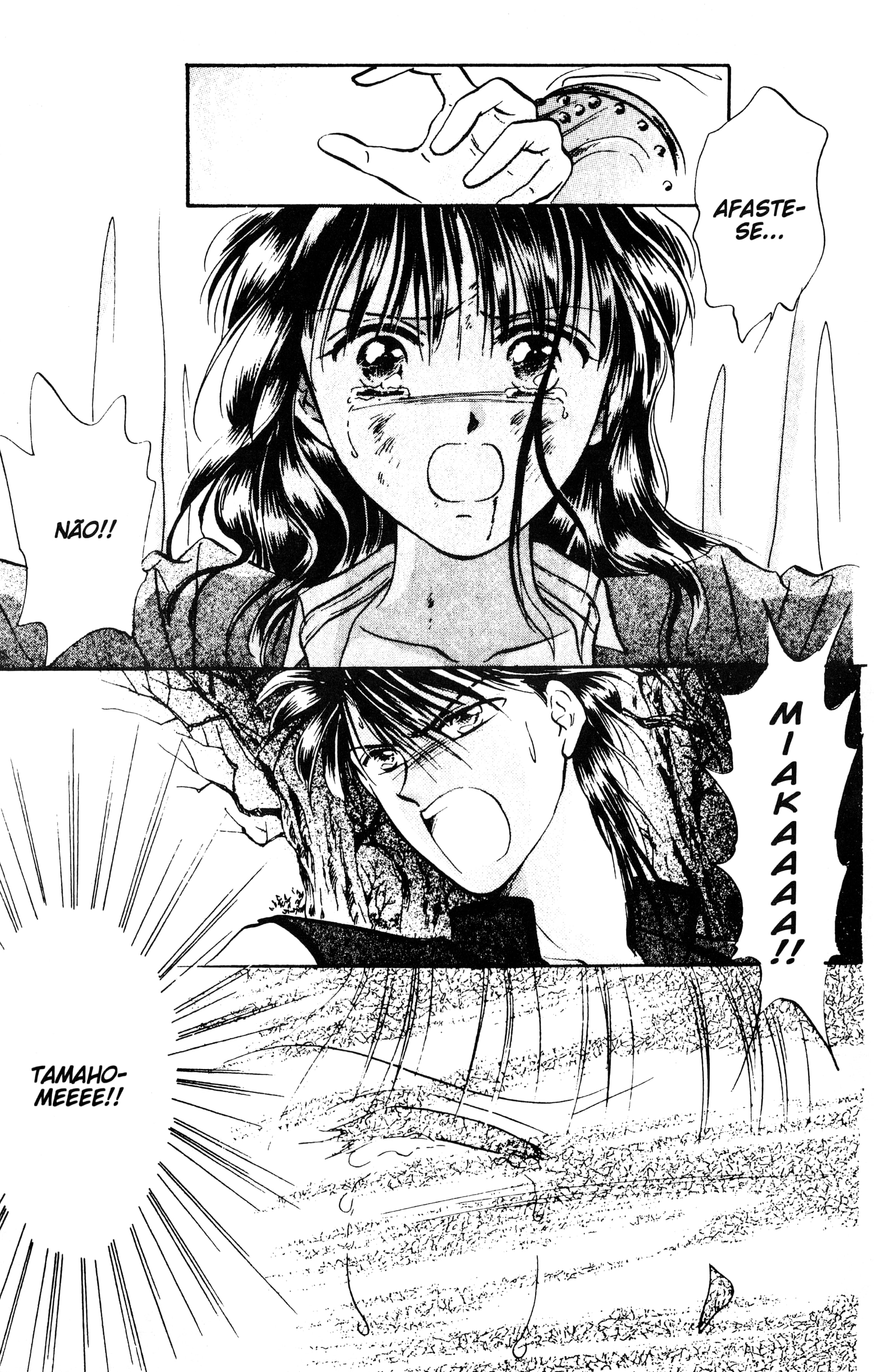 Fushigi Yugi Capítulo 52 Página 32