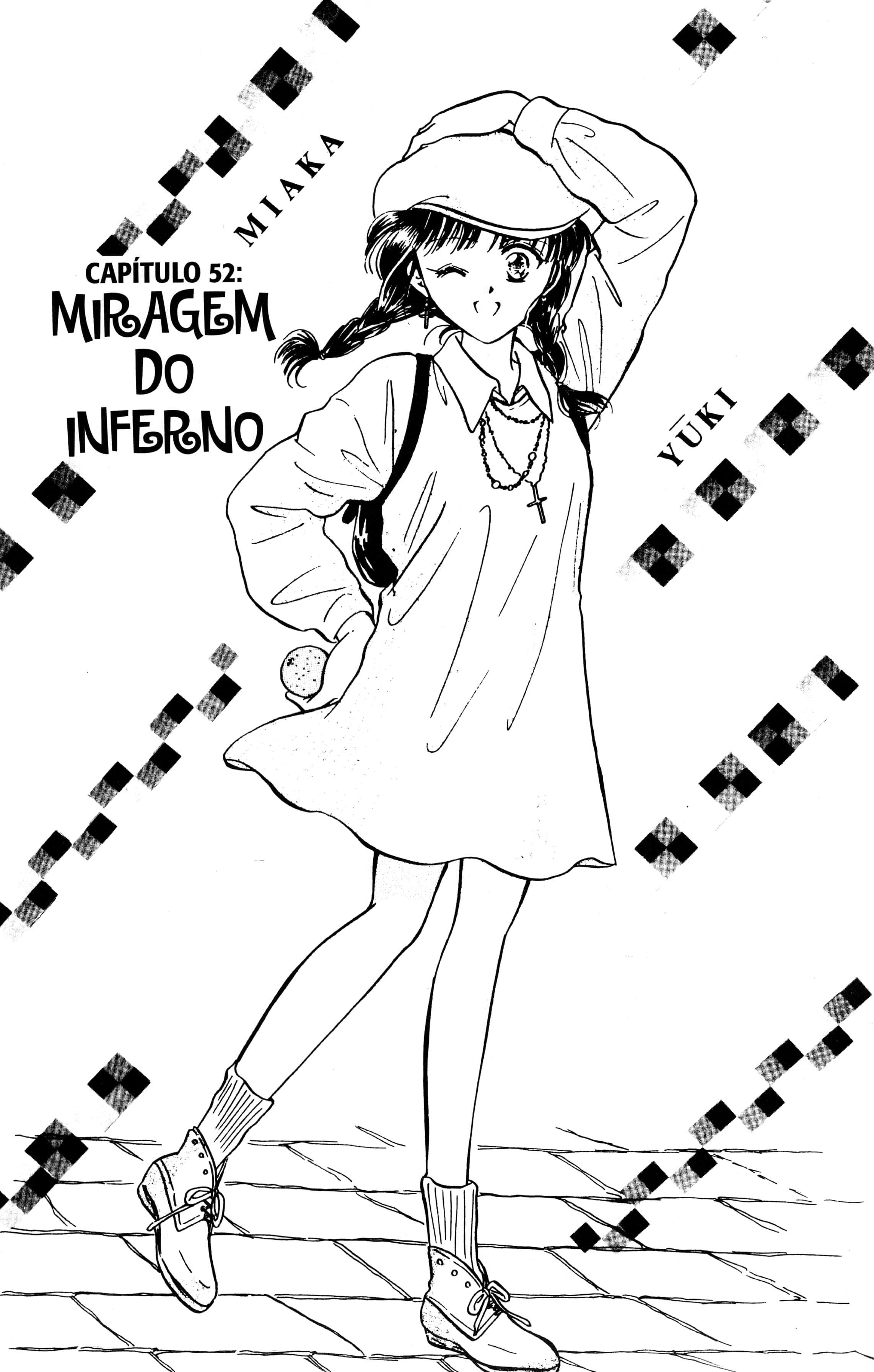 Fushigi Yugi Capítulo 52 Página 5