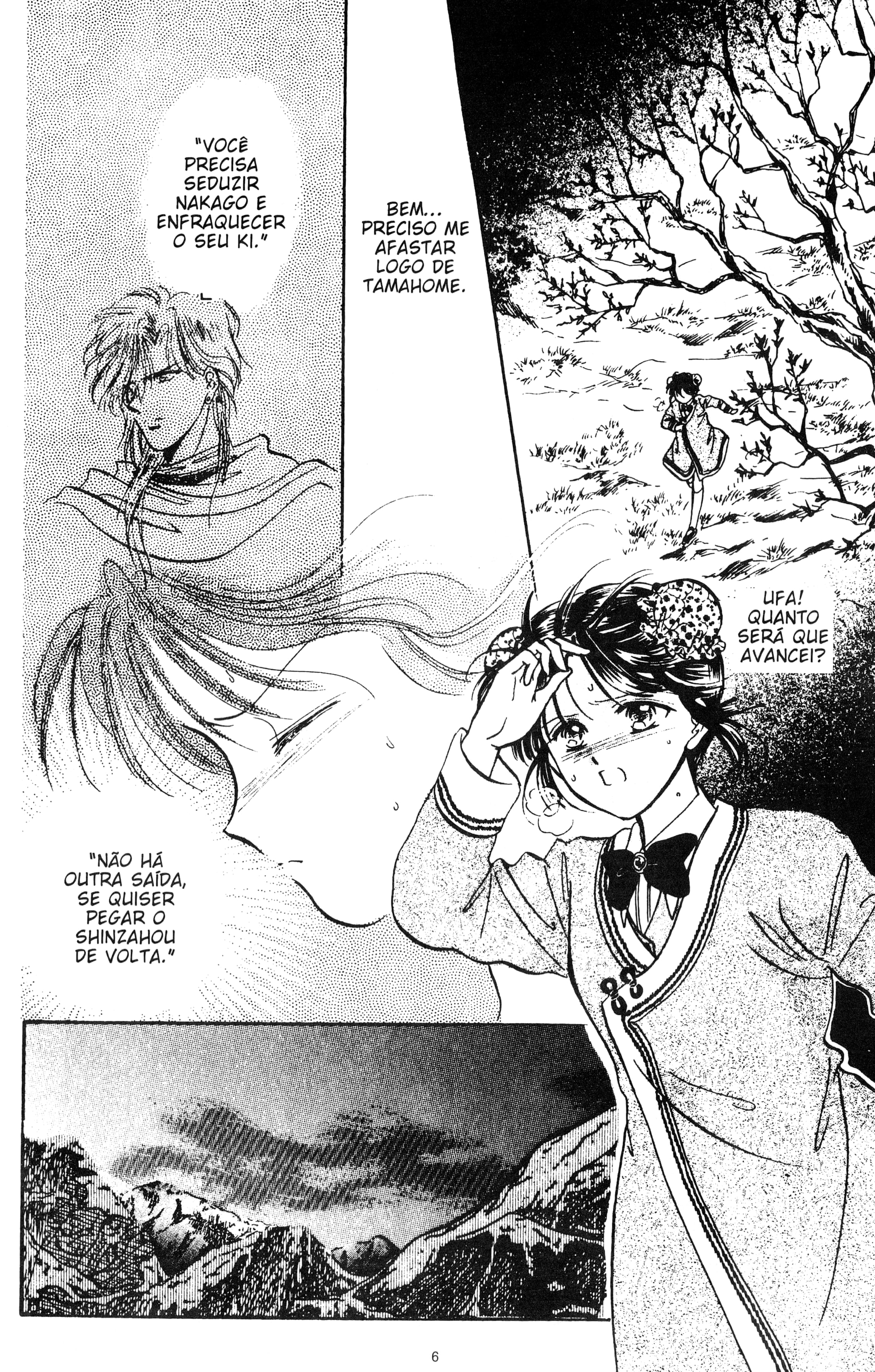 Fushigi Yugi Capítulo 52 Página 6