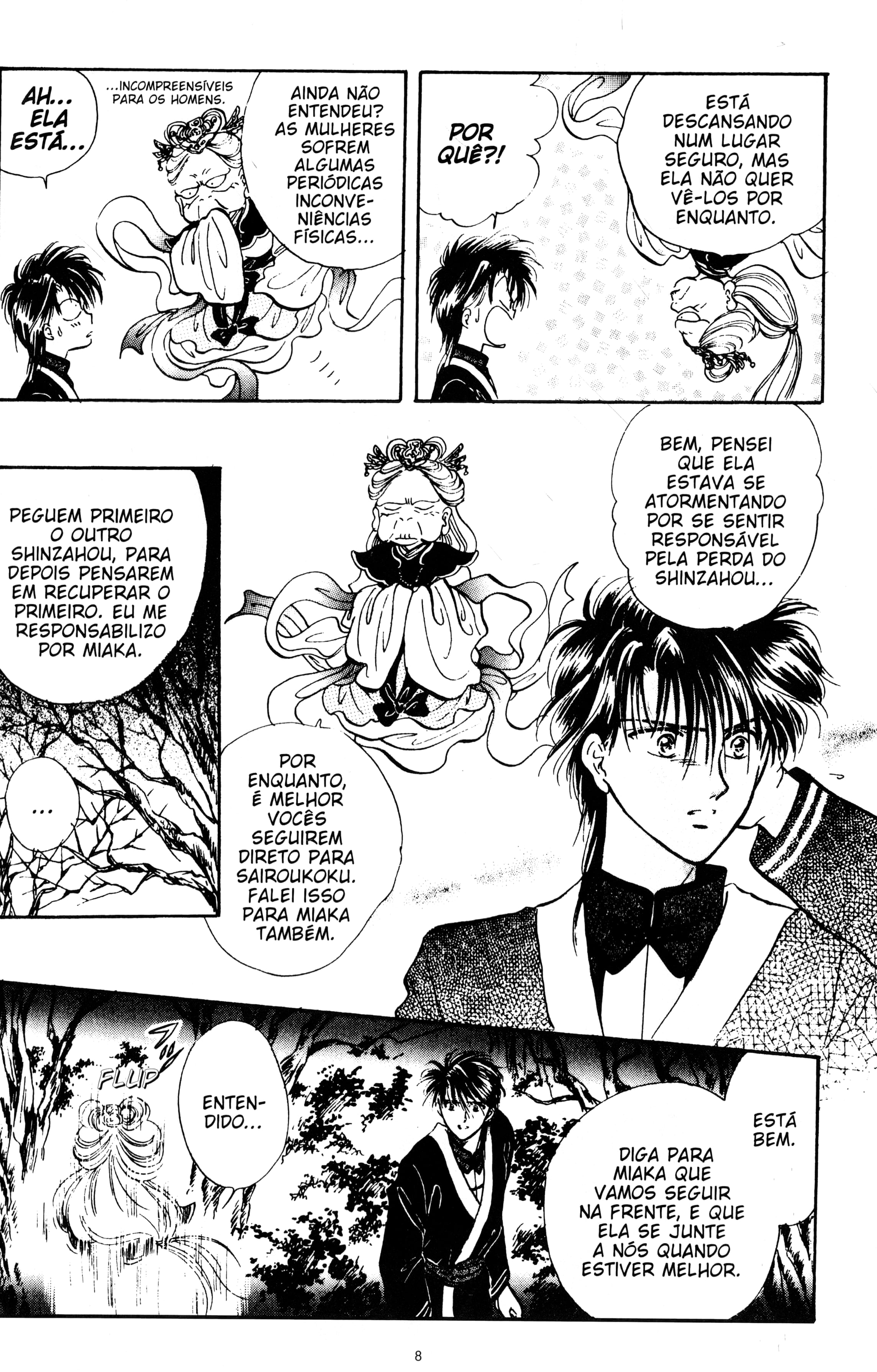 Fushigi Yugi Capítulo 52 Página 8
