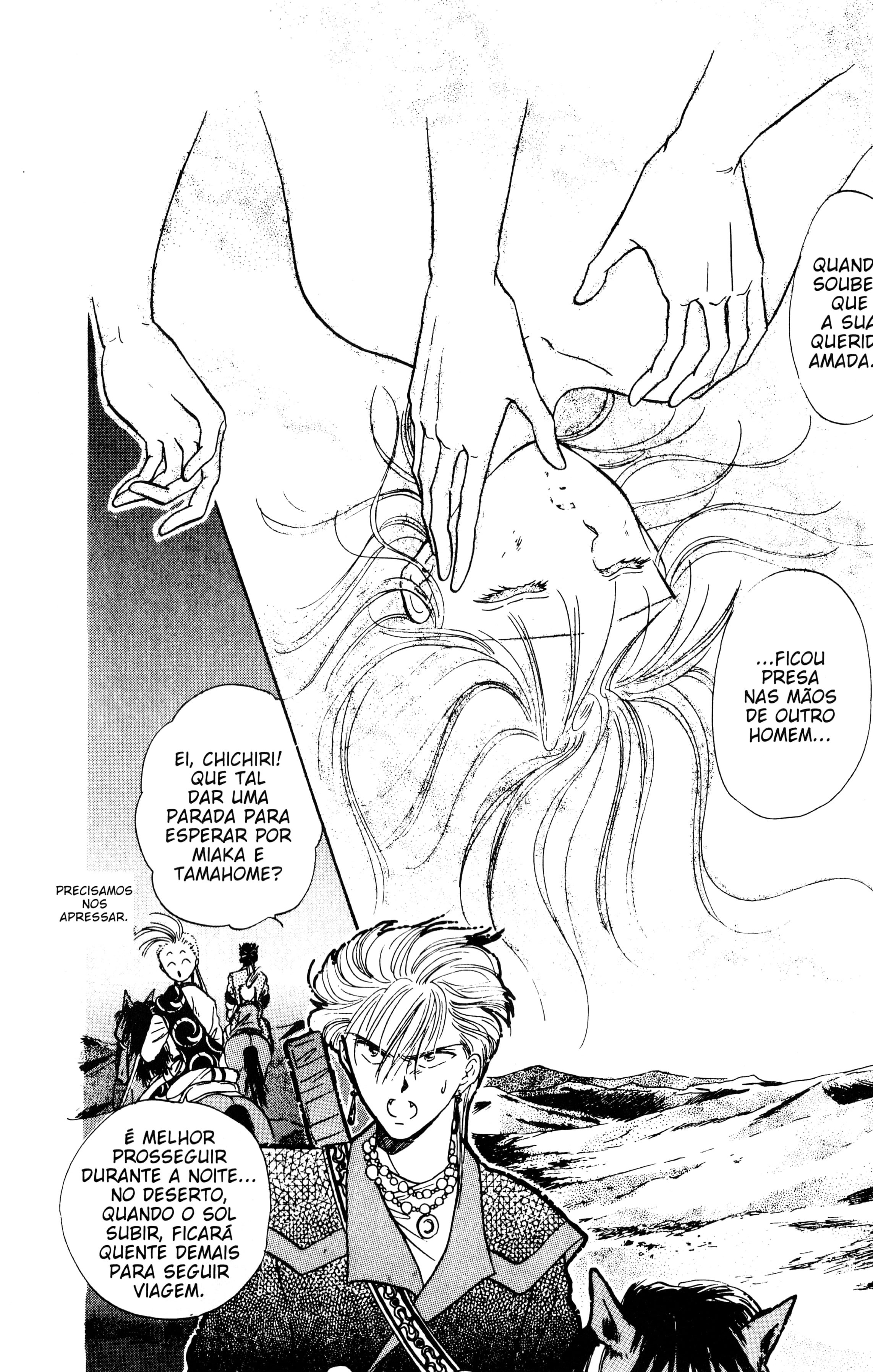 Fushigi Yugi Capítulo 53 Página 10