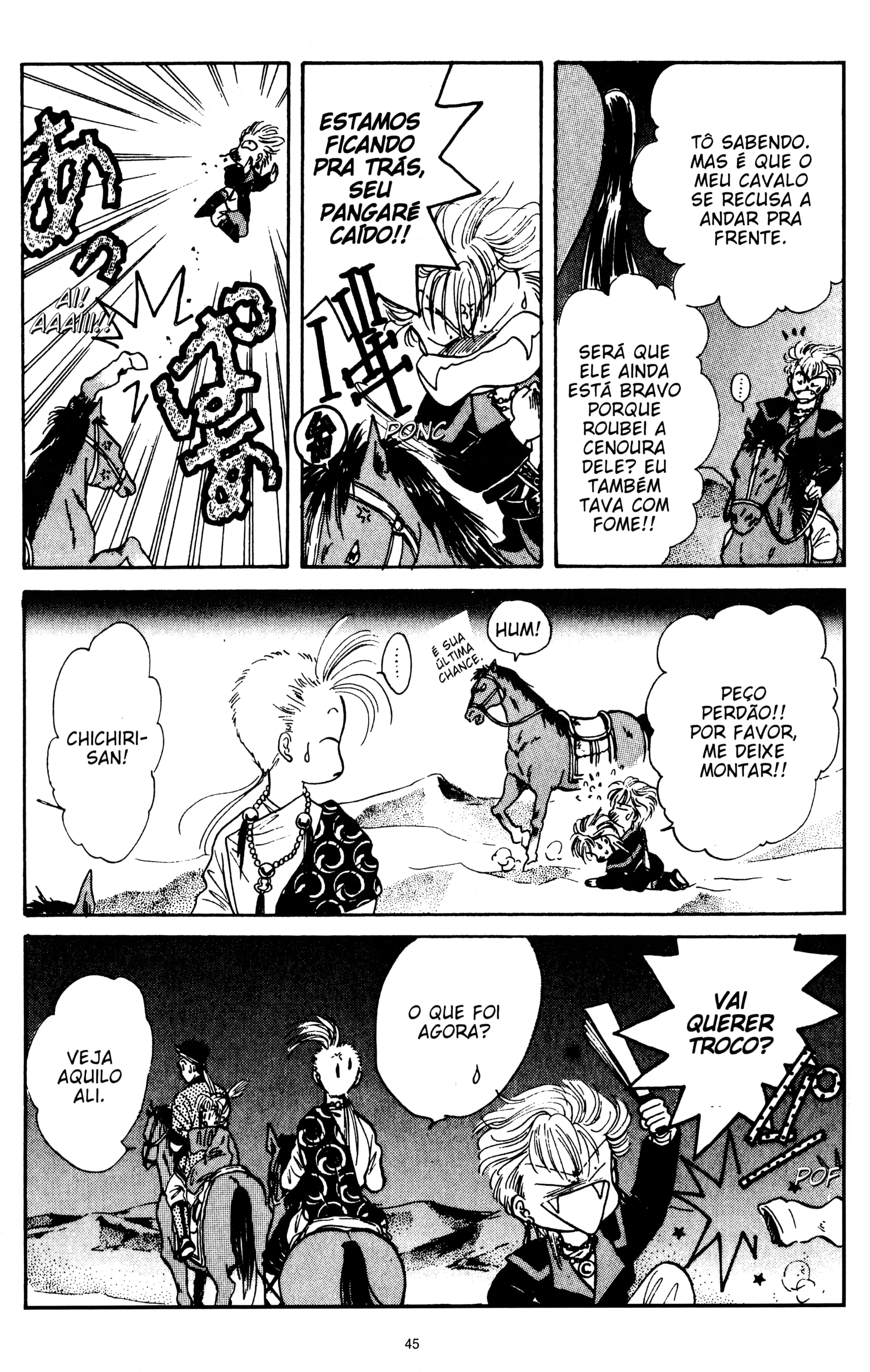 Fushigi Yugi Capítulo 53 Página 11