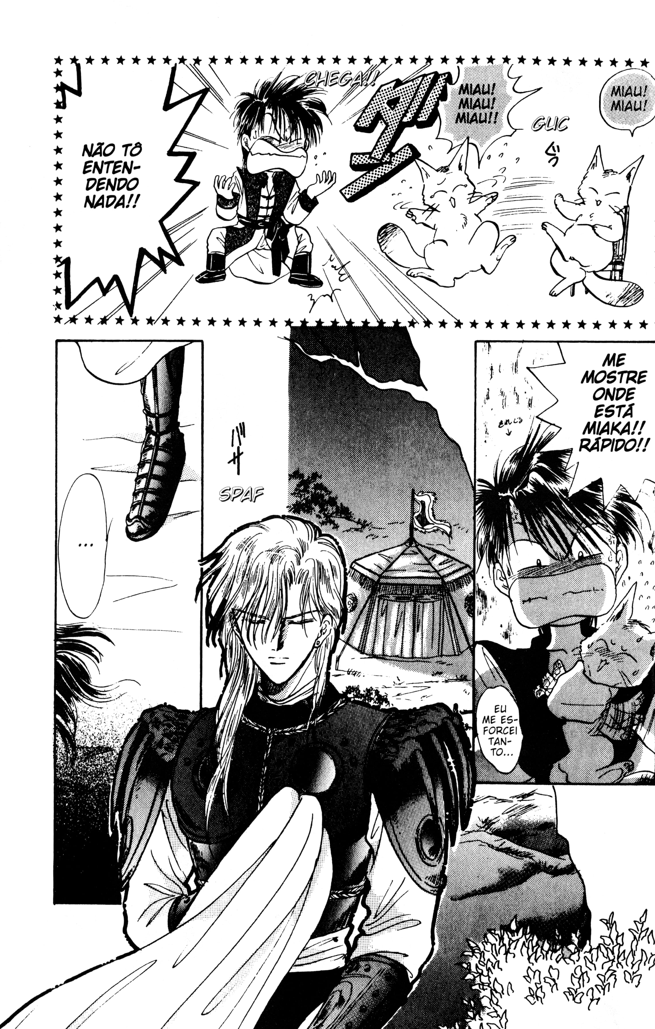 Fushigi Yugi Capítulo 53 Página 15