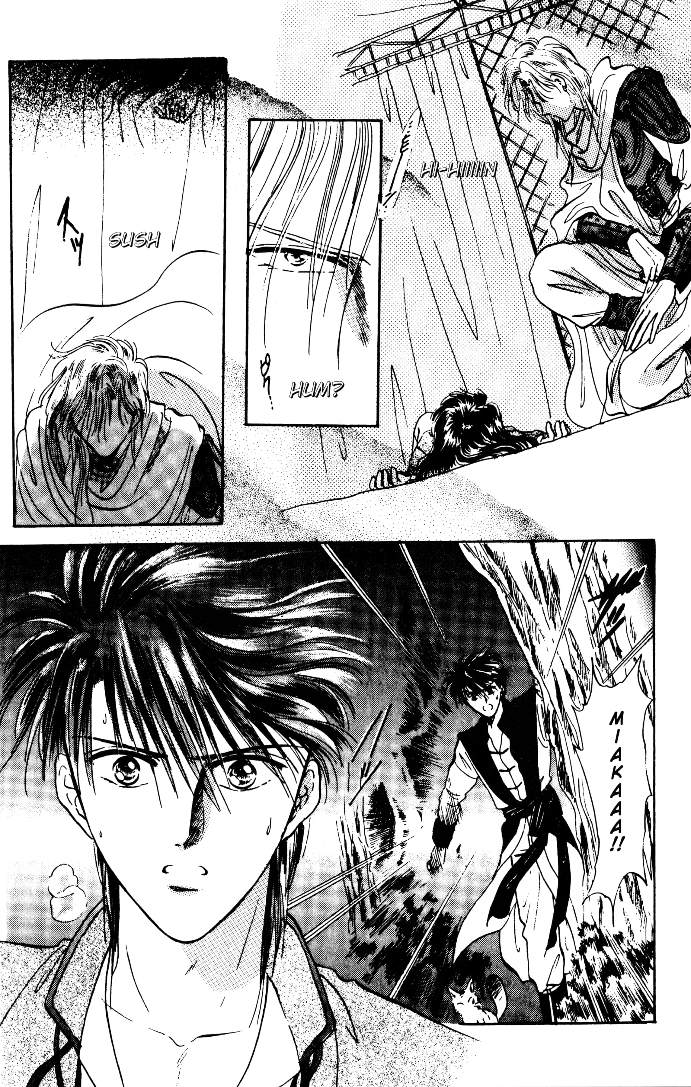 Fushigi Yugi Capítulo 53 Página 16