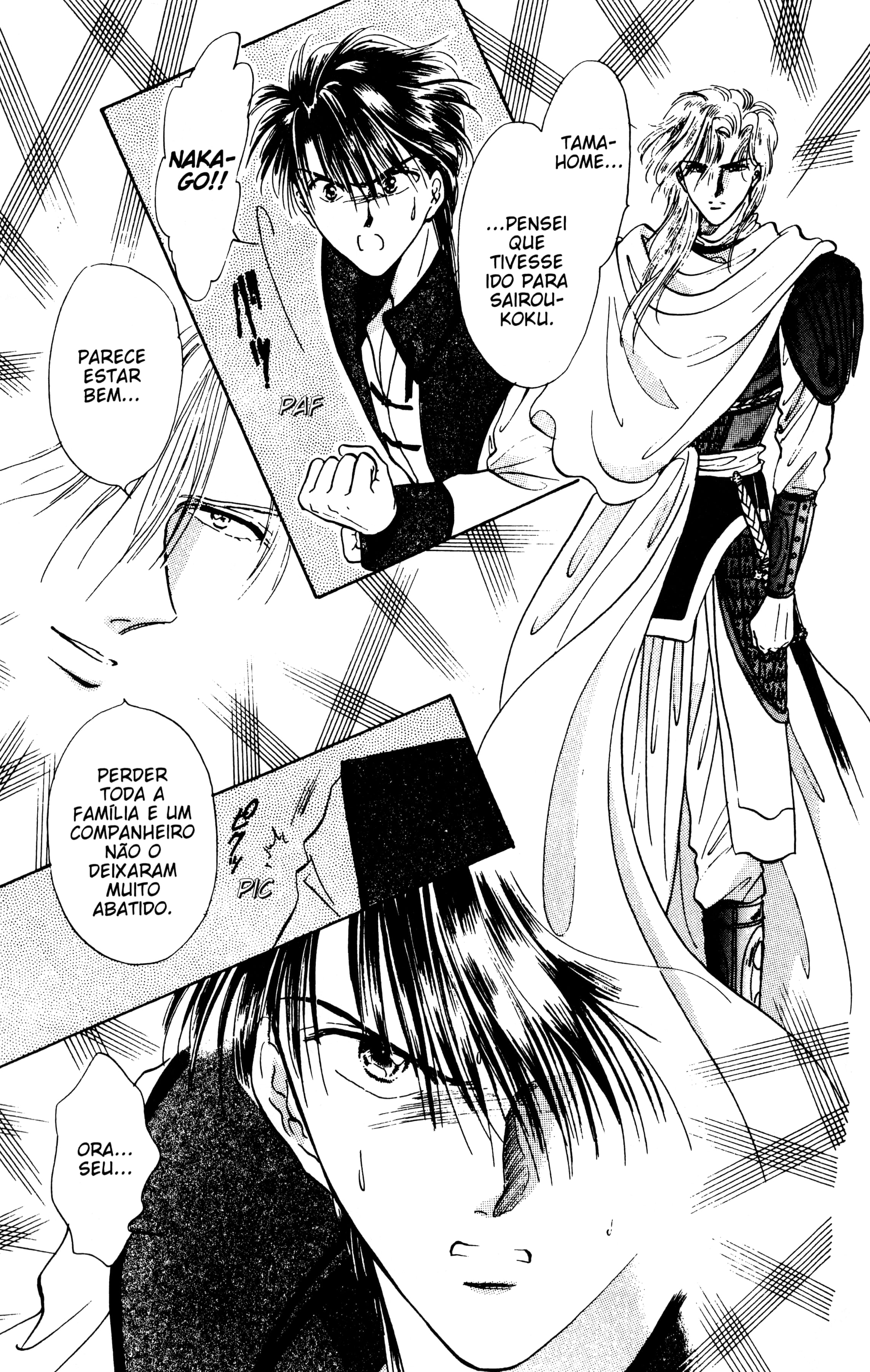 Fushigi Yugi Capítulo 53 Página 17