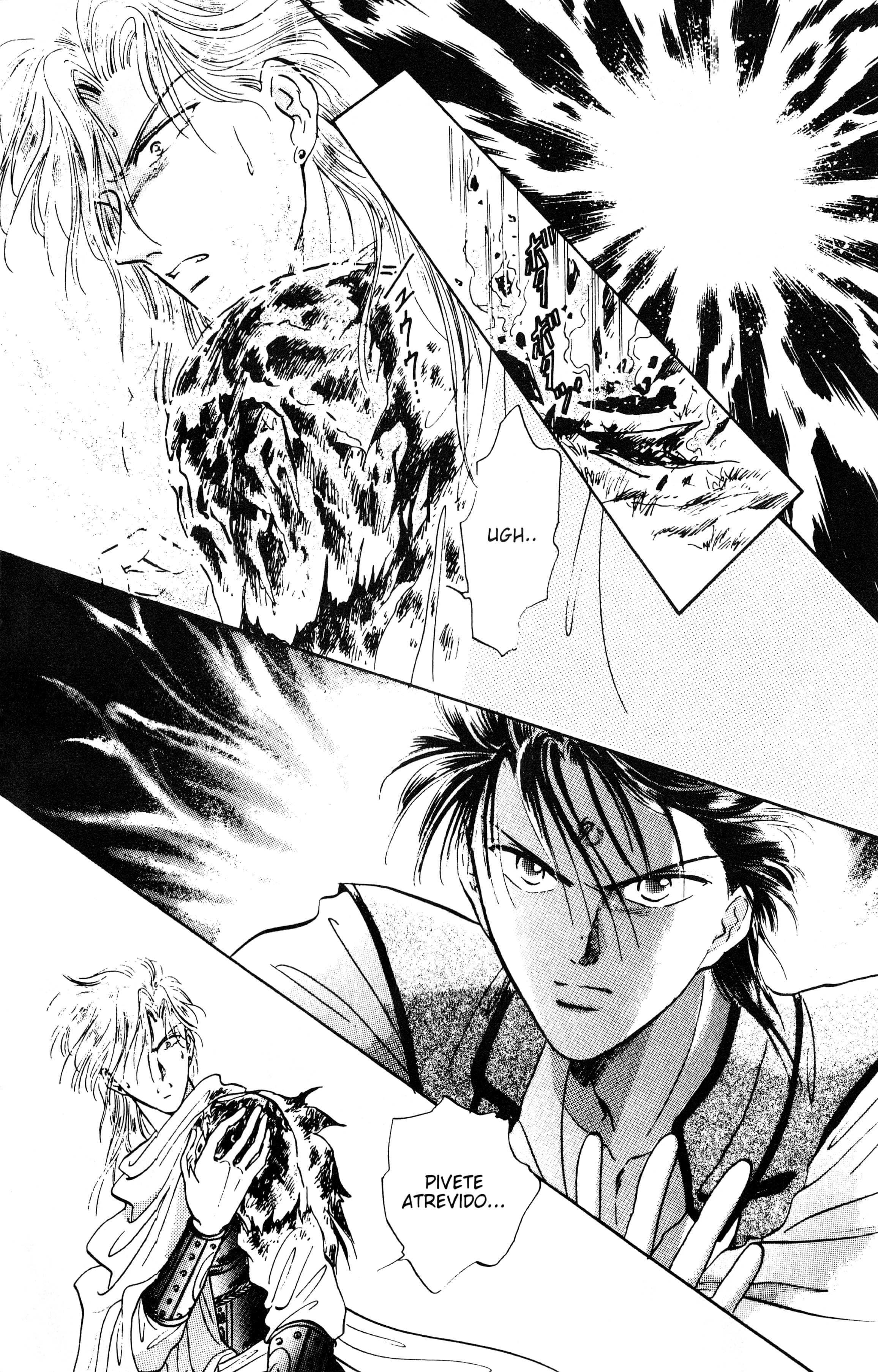 Fushigi Yugi Capítulo 53 Página 21
