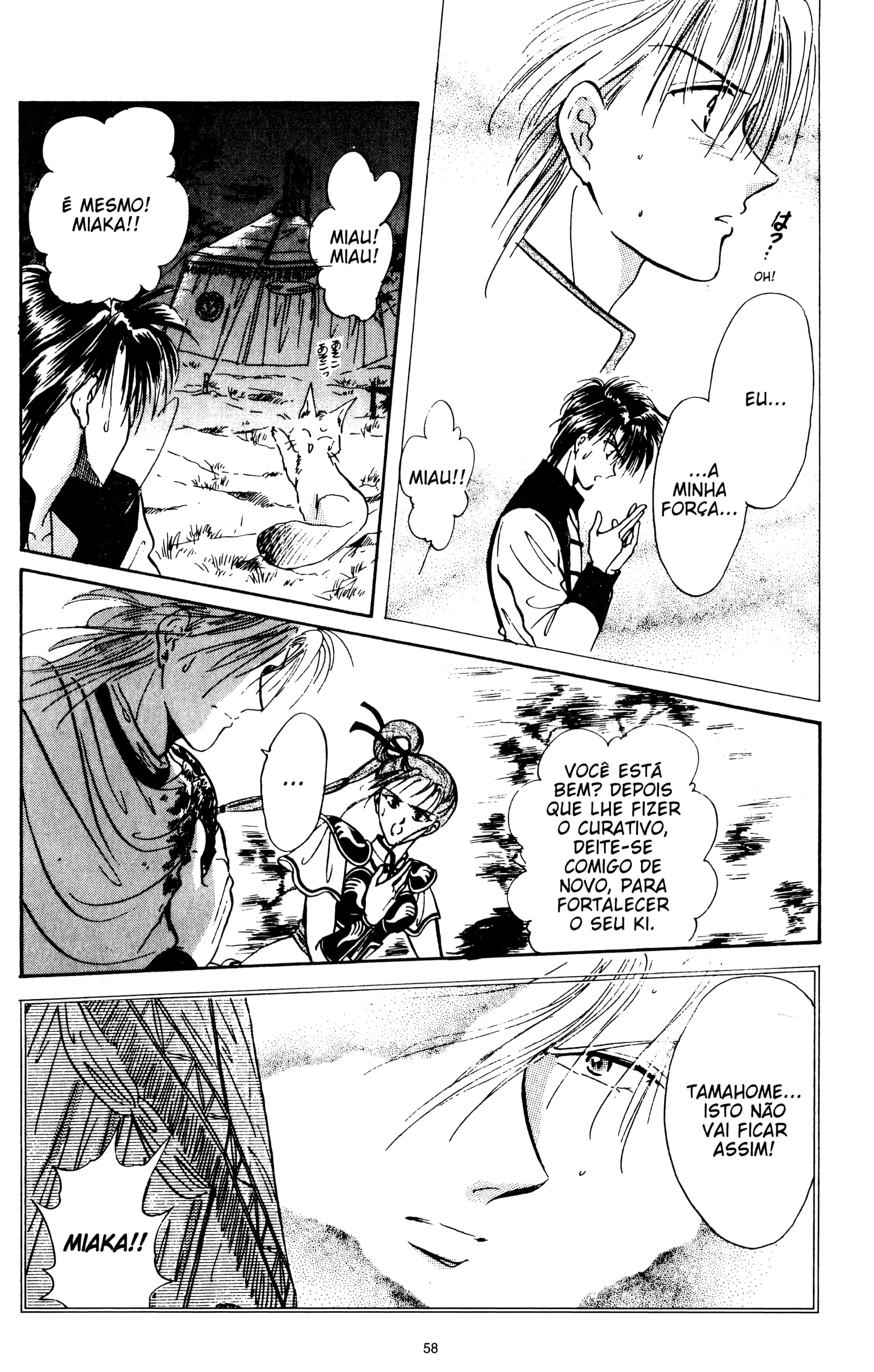 Fushigi Yugi Capítulo 53 Página 23