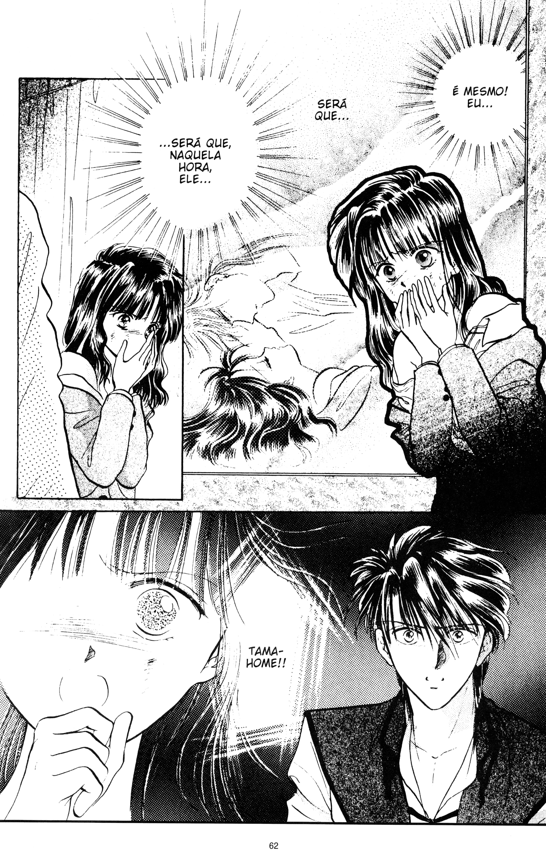 Fushigi Yugi Capítulo 53 Página 27