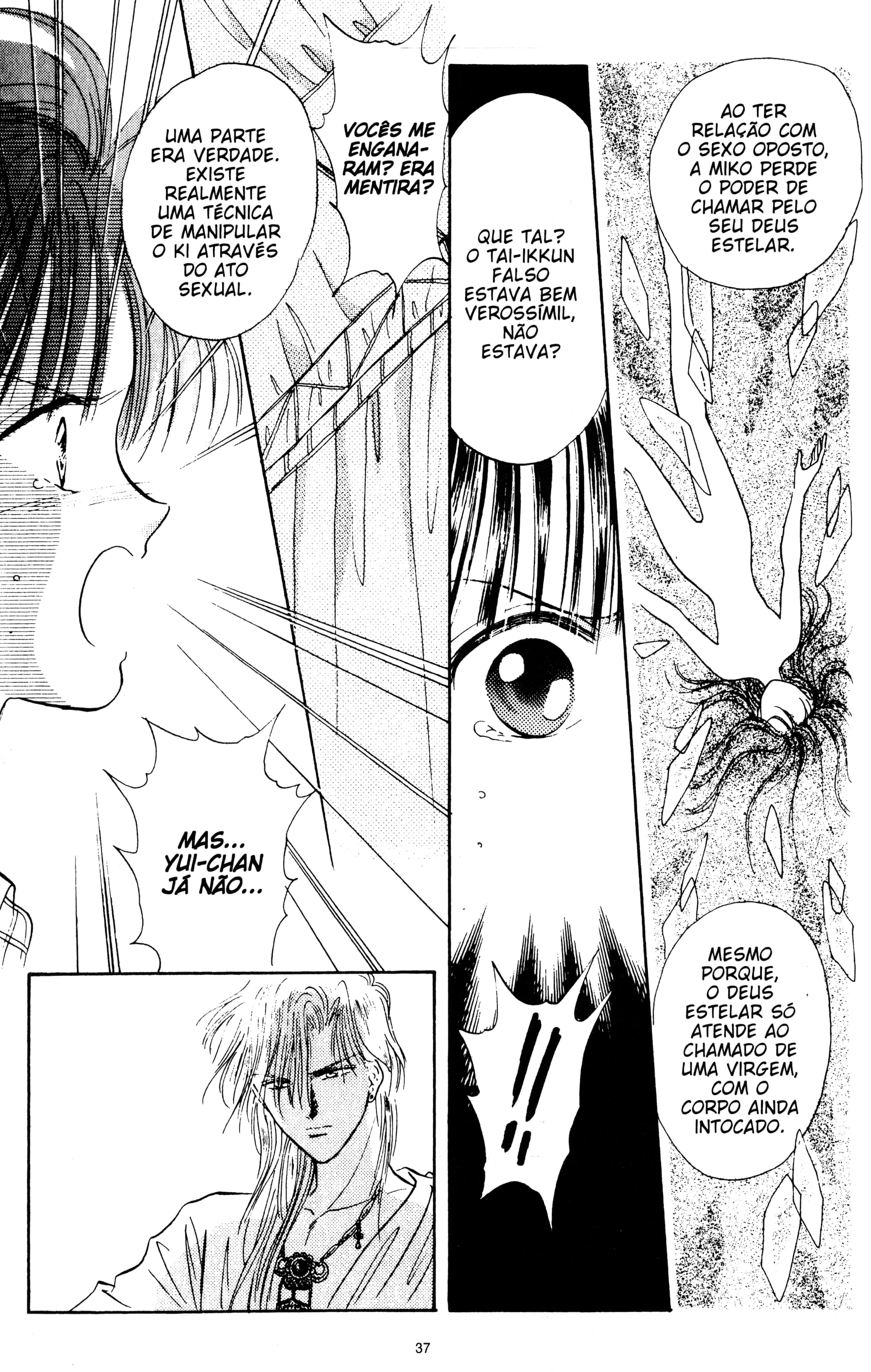 Fushigi Yugi Capítulo 53 Página 4