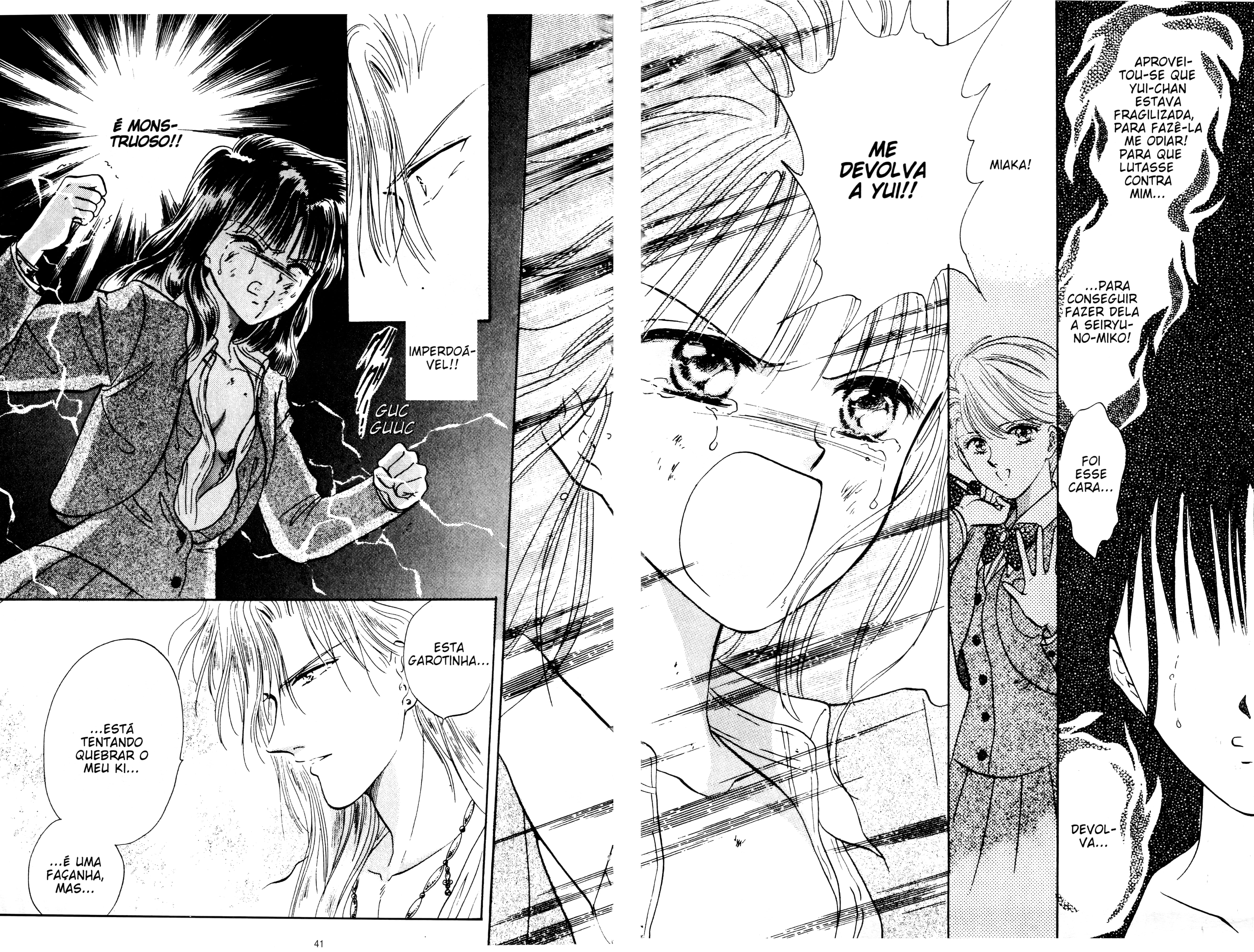 Fushigi Yugi Capítulo 53 Página 7