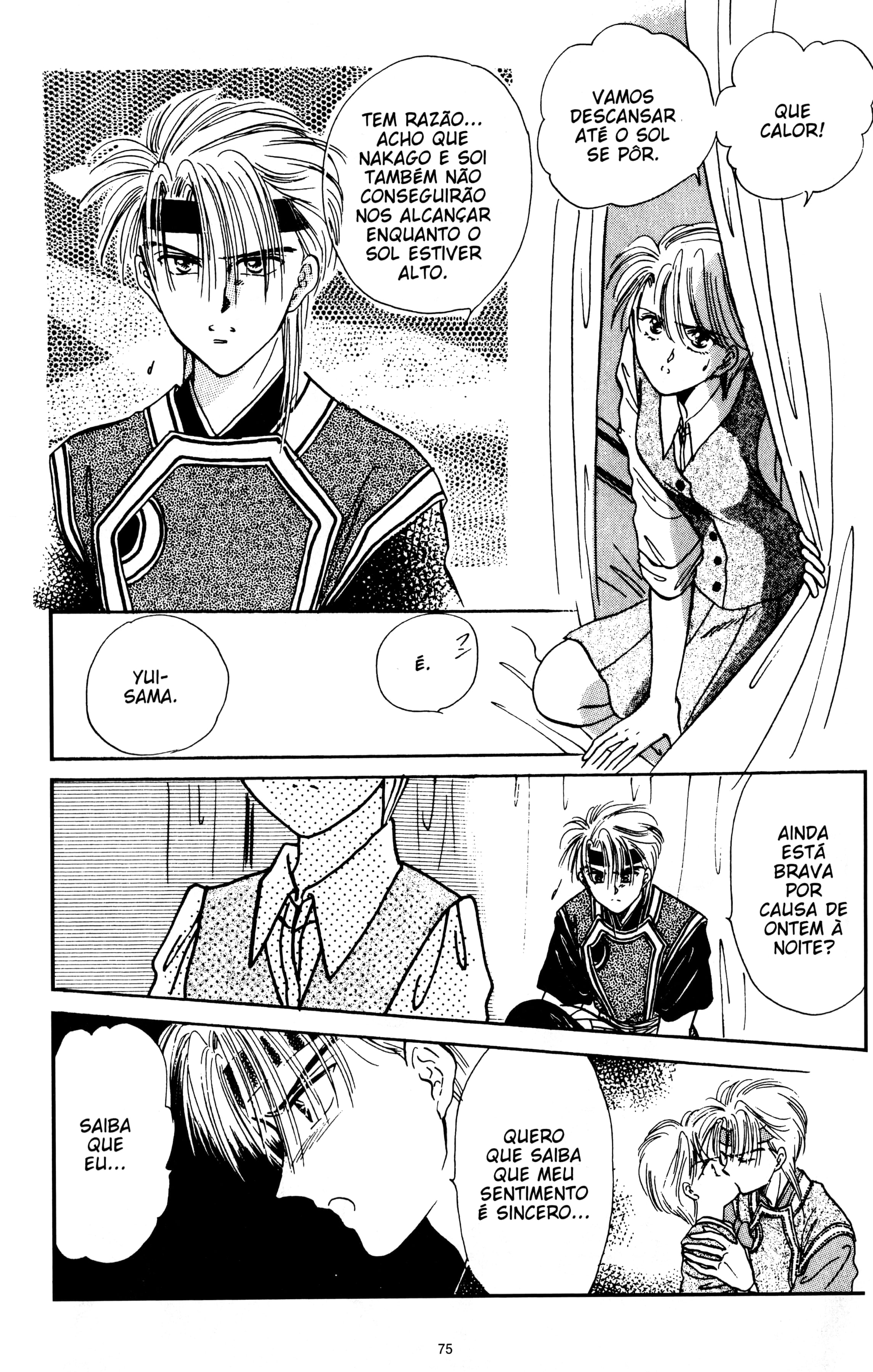 Fushigi Yugi Capítulo 54 Página 11