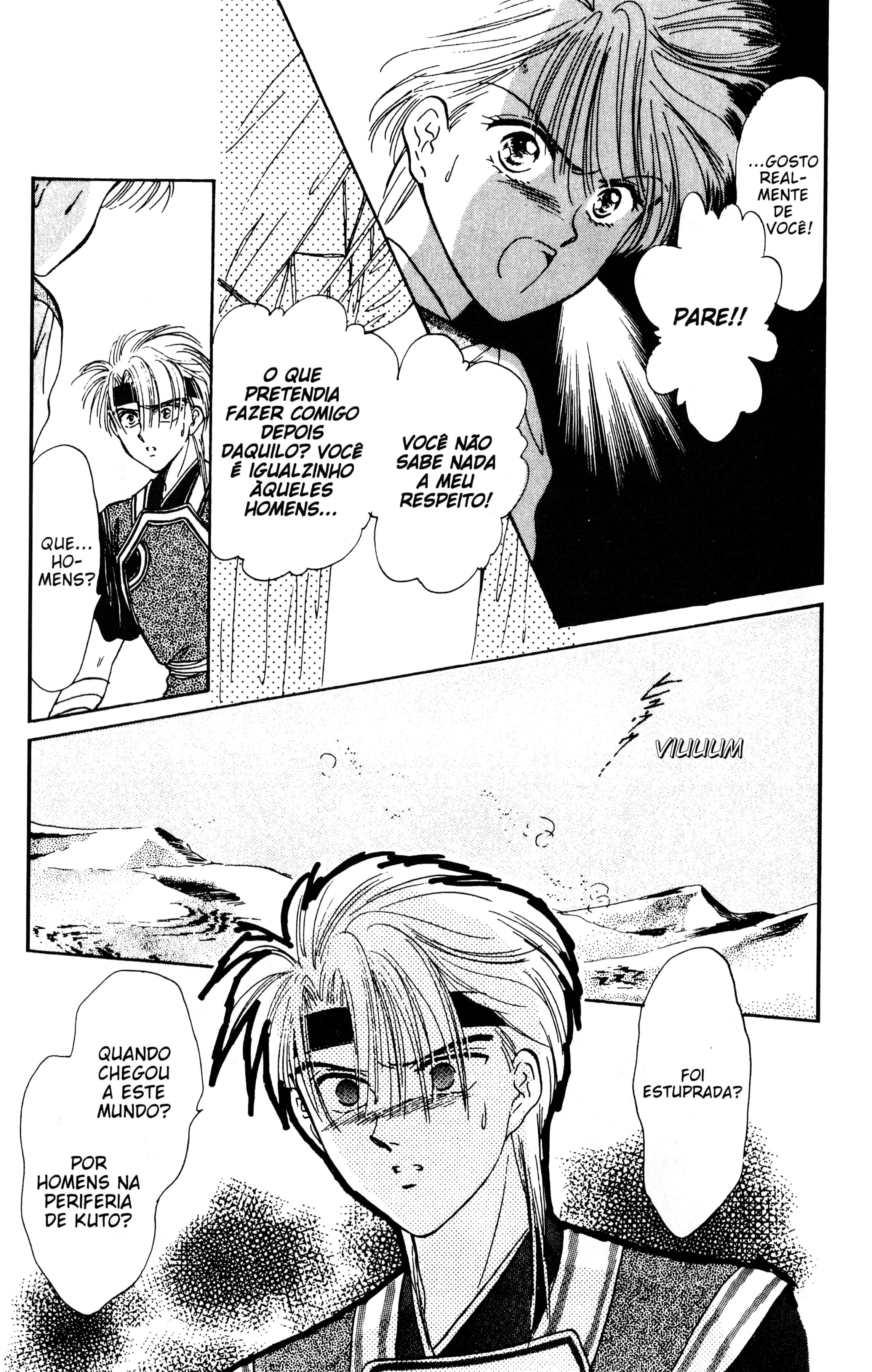 Fushigi Yugi Capítulo 54 Página 12