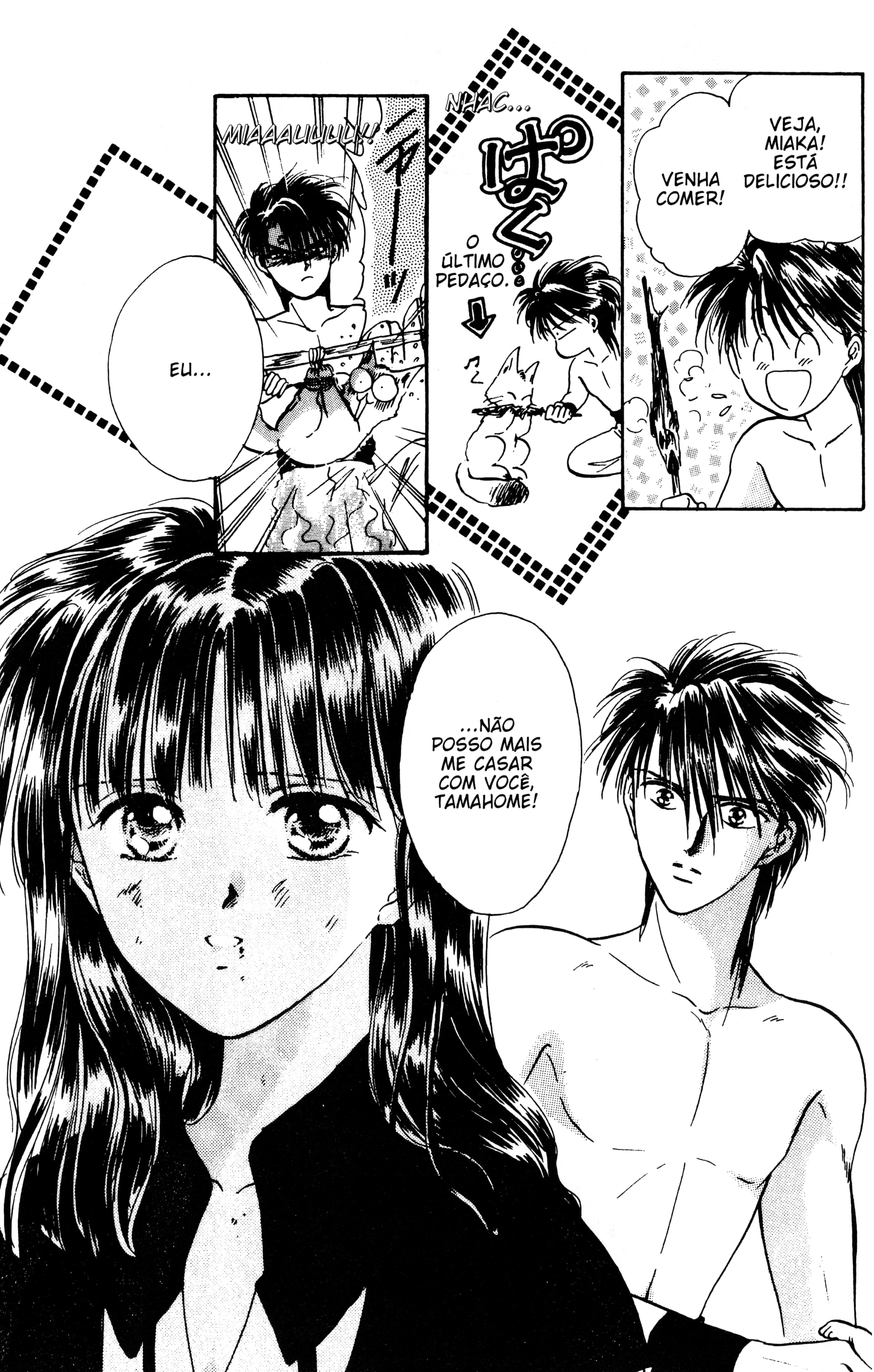 Fushigi Yugi Capítulo 54 Página 15