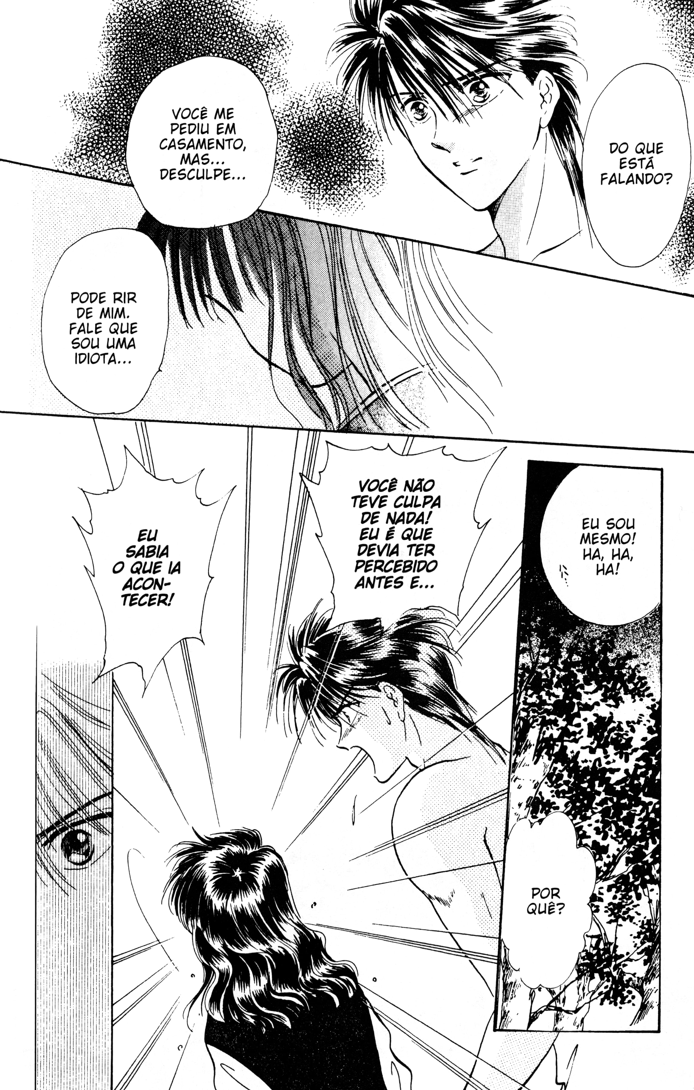 Fushigi Yugi Capítulo 54 Página 16