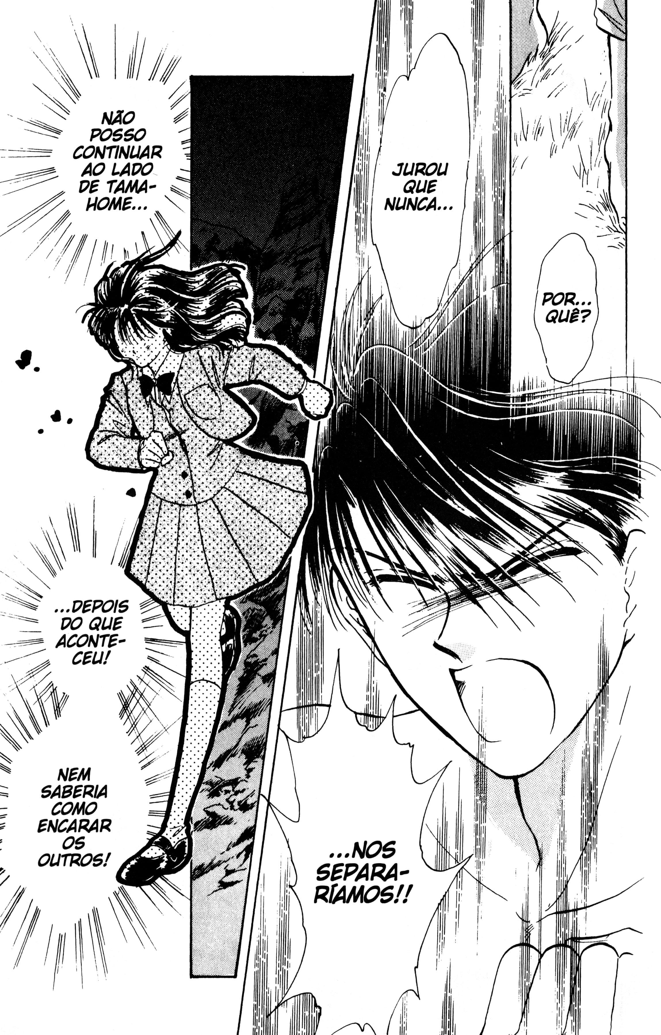 Fushigi Yugi Capítulo 54 Página 24