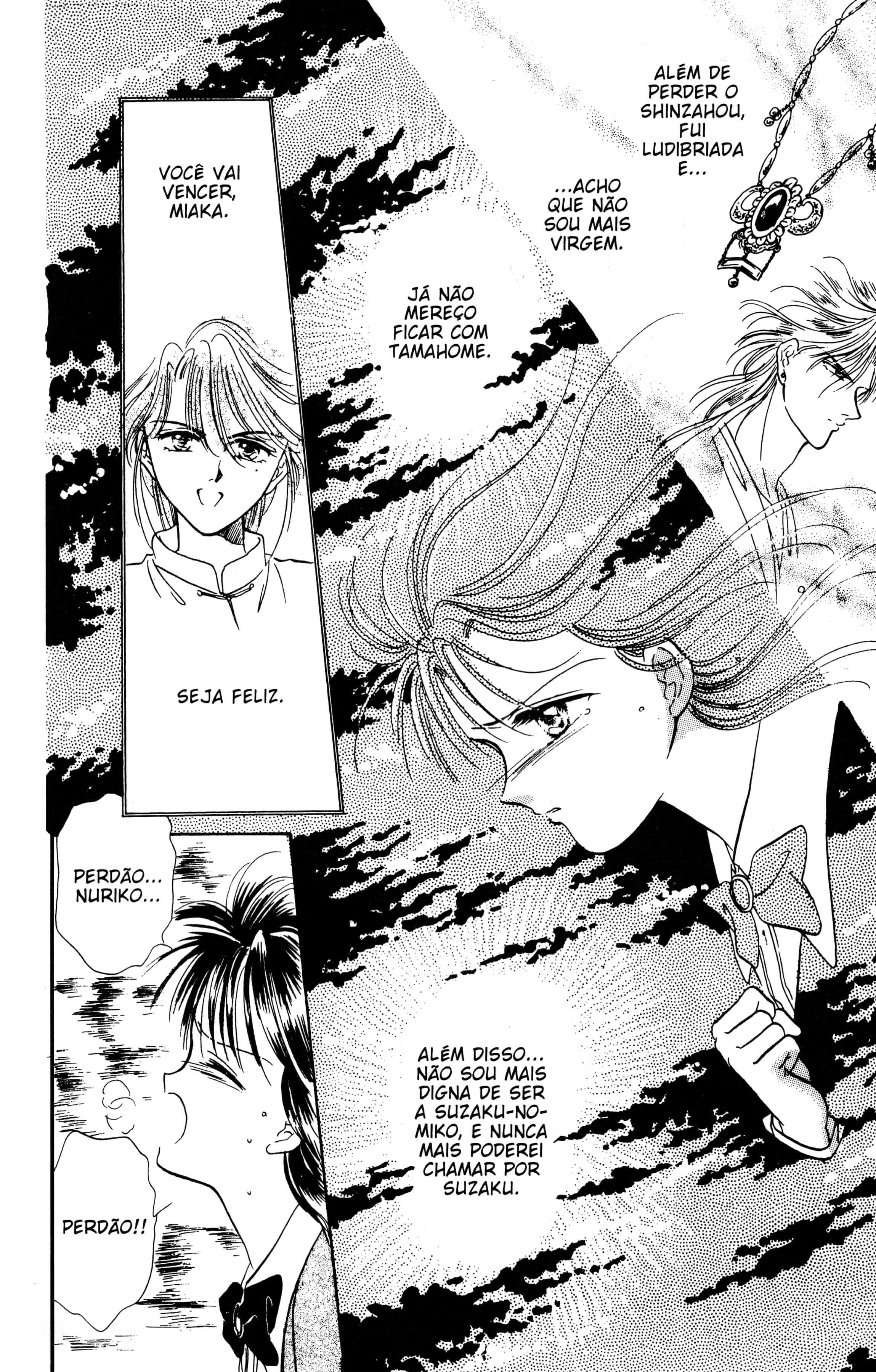 Fushigi Yugi Capítulo 54 Página 25