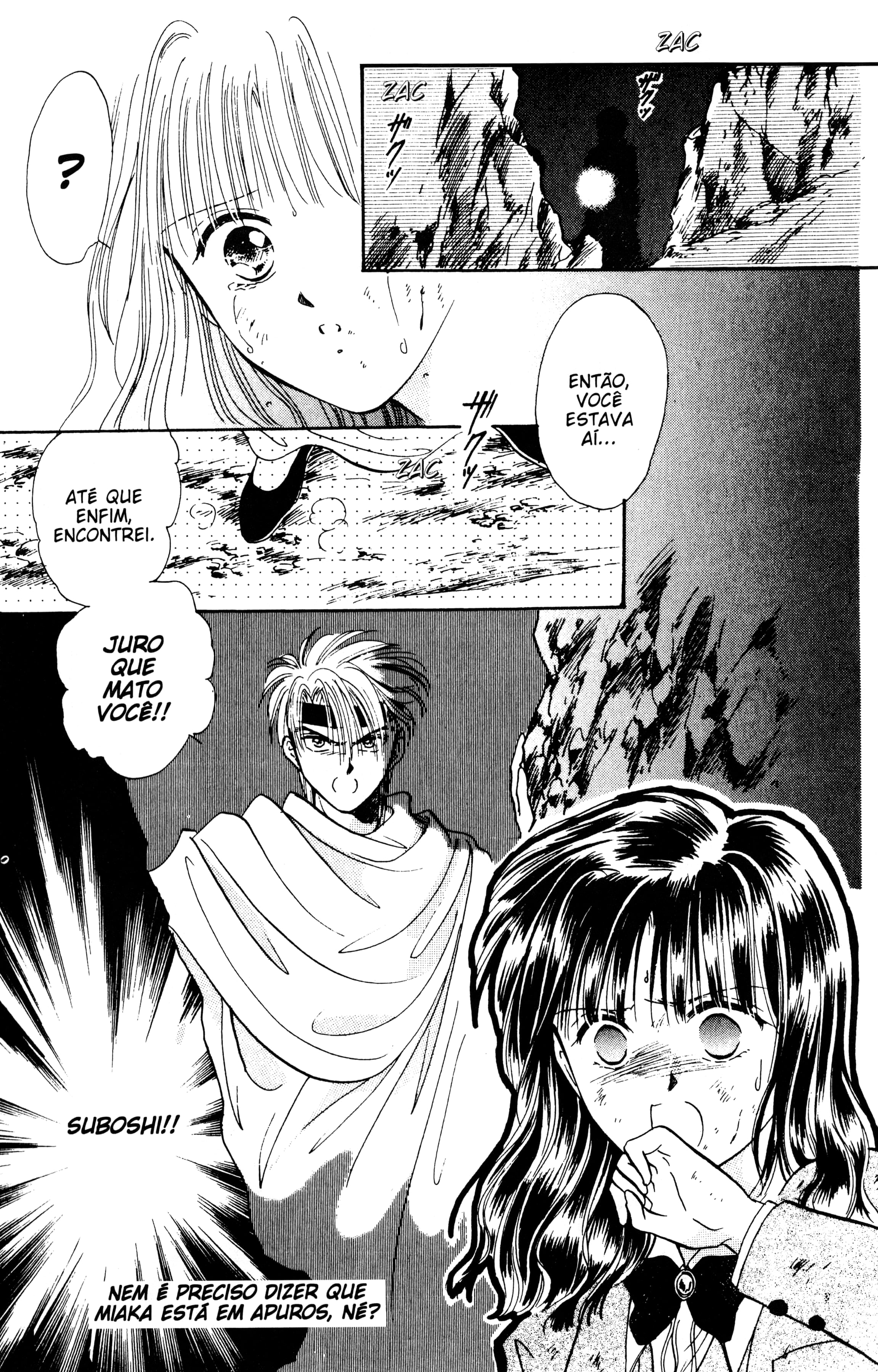 Fushigi Yugi Capítulo 54 Página 28