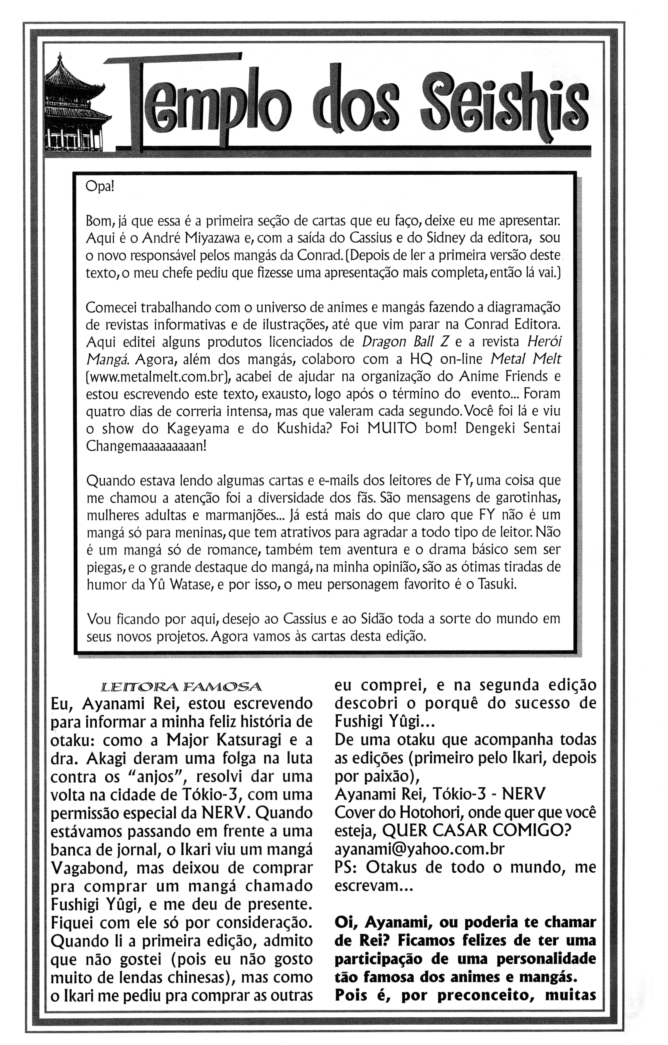 Fushigi Yugi Capítulo 54 Página 29