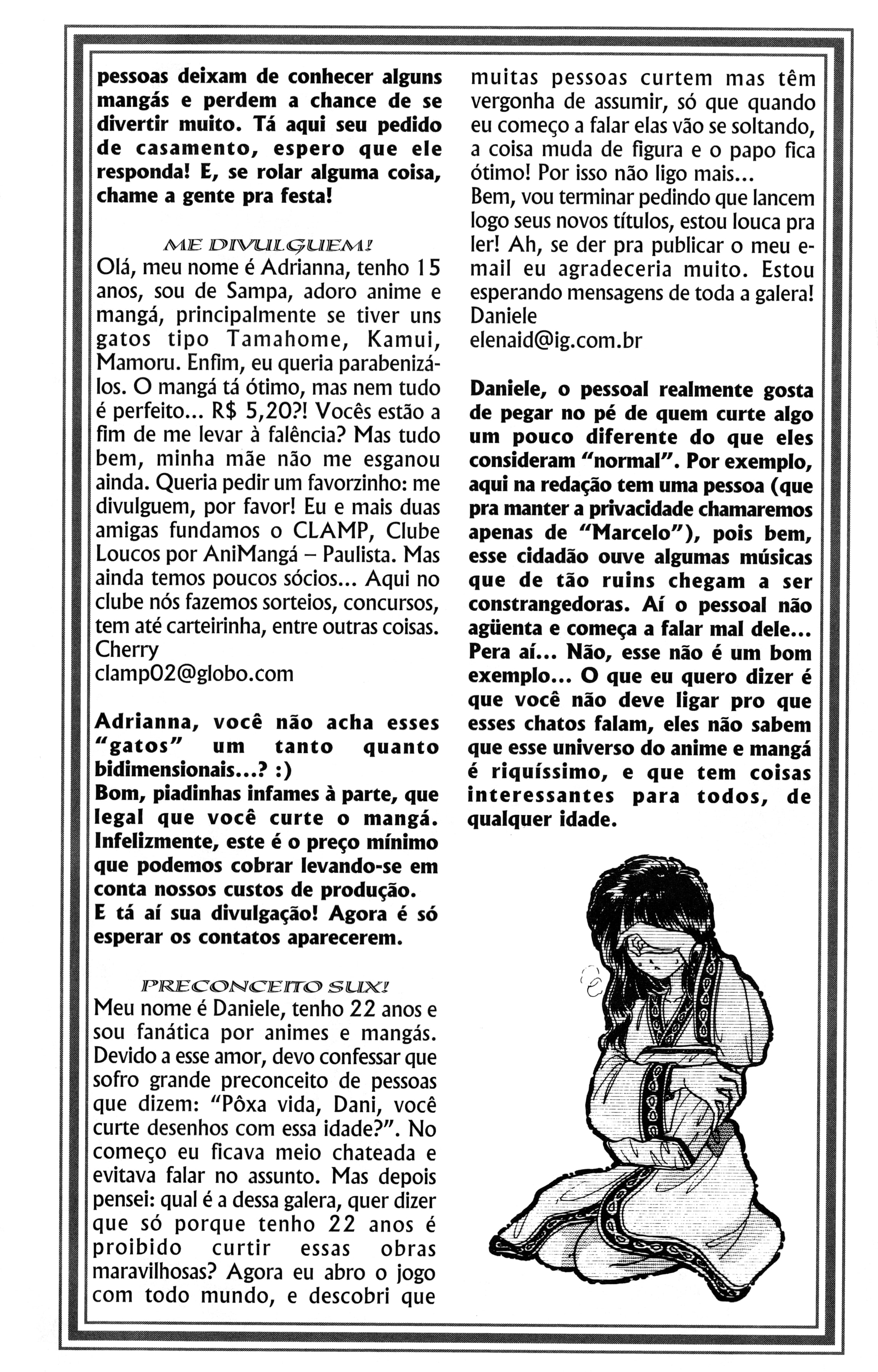 Fushigi Yugi Capítulo 54 Página 30