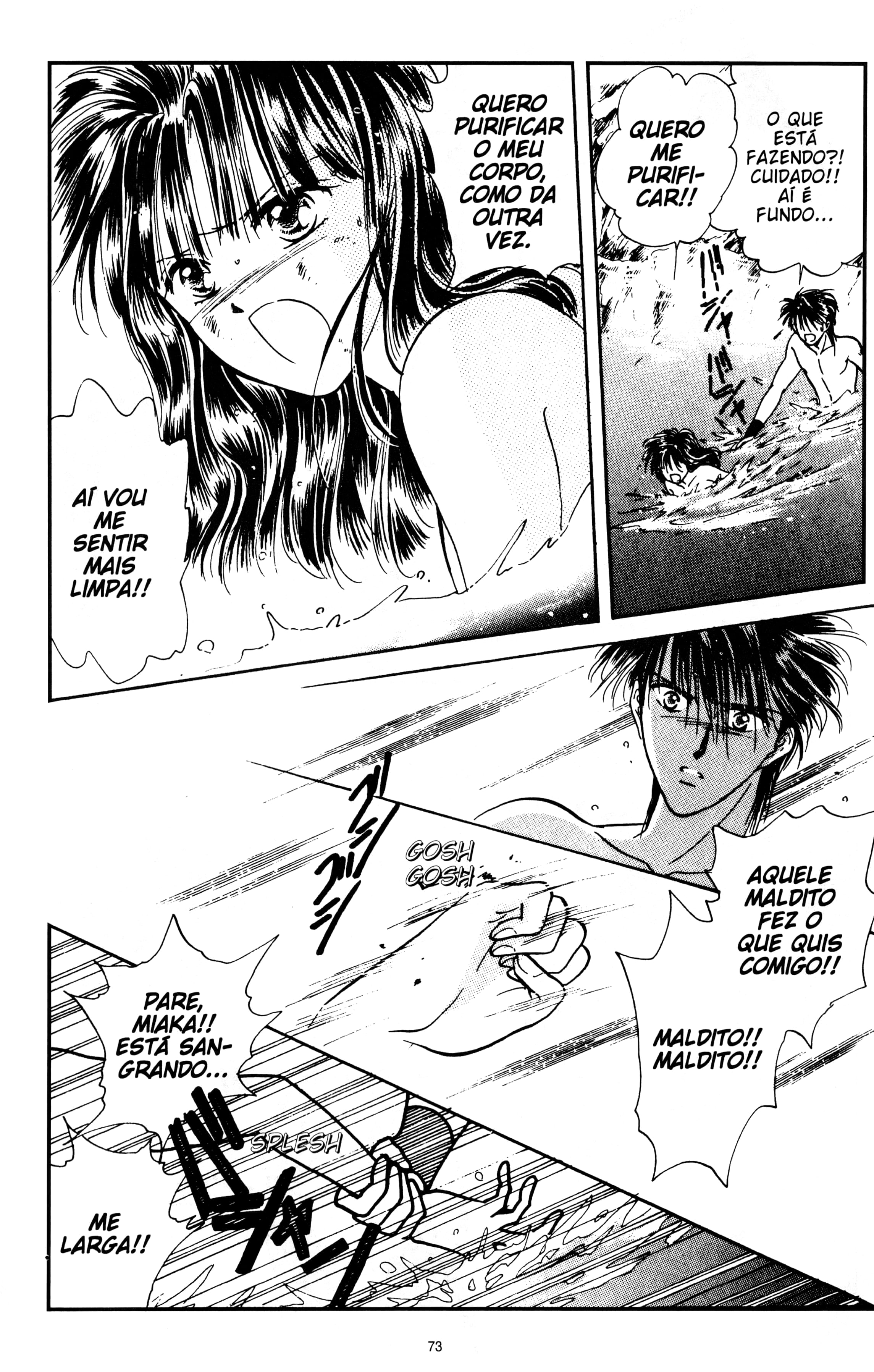 Fushigi Yugi Capítulo 54 Página 9