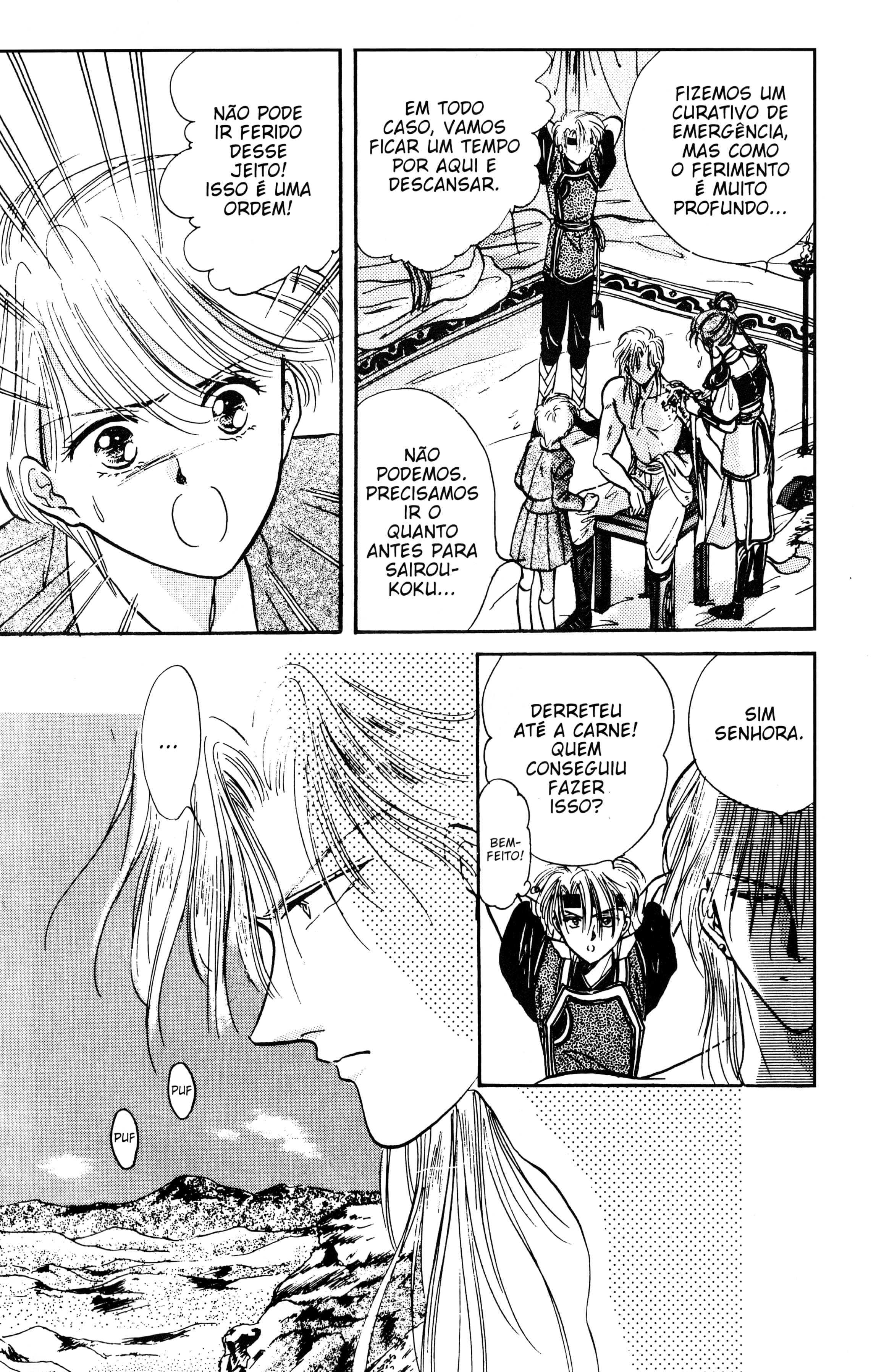 Fushigi Yugi Capítulo 55 Página 10