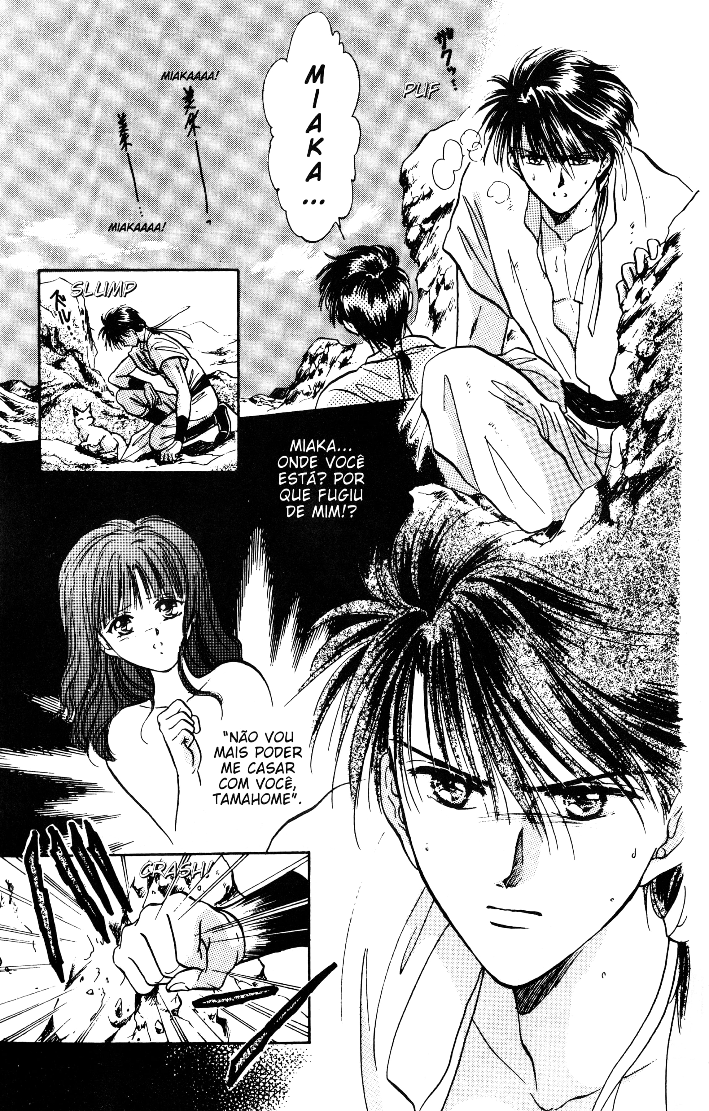 Fushigi Yugi Capítulo 55 Página 11