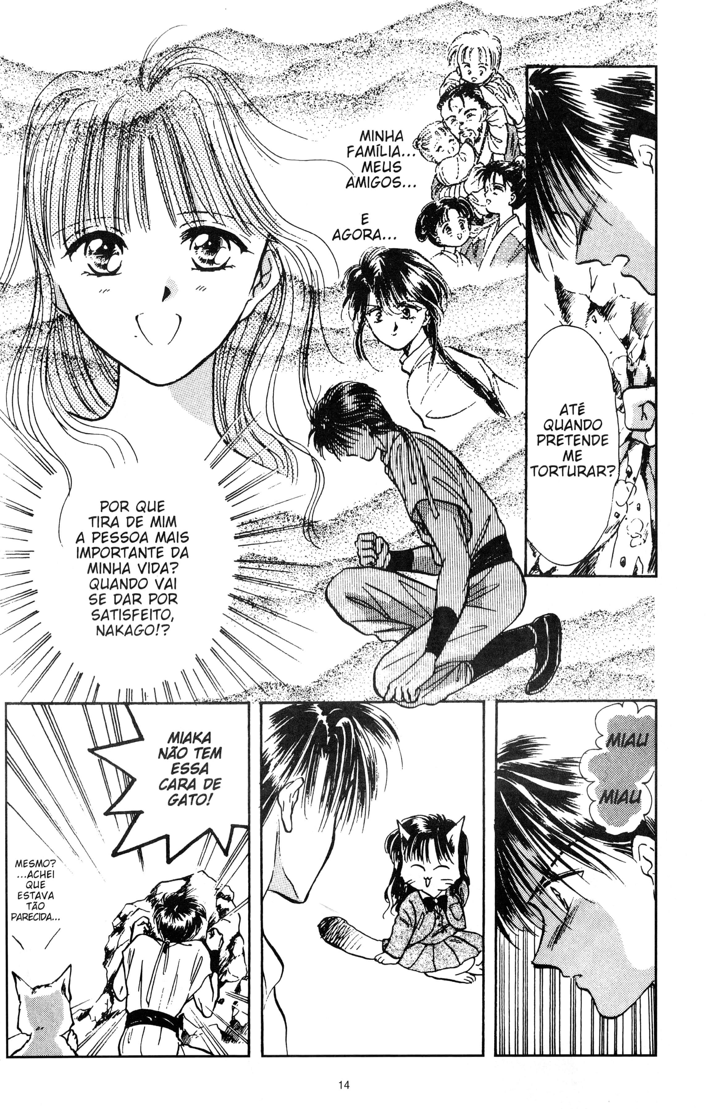 Fushigi Yugi Capítulo 55 Página 12