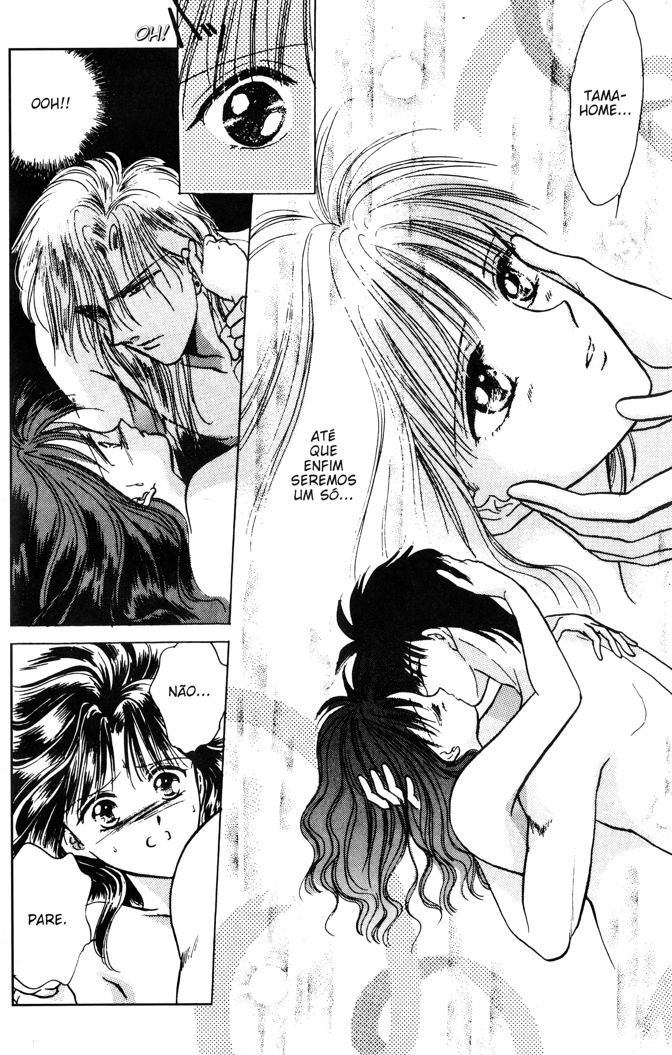 Fushigi Yugi Capítulo 55 Página 14