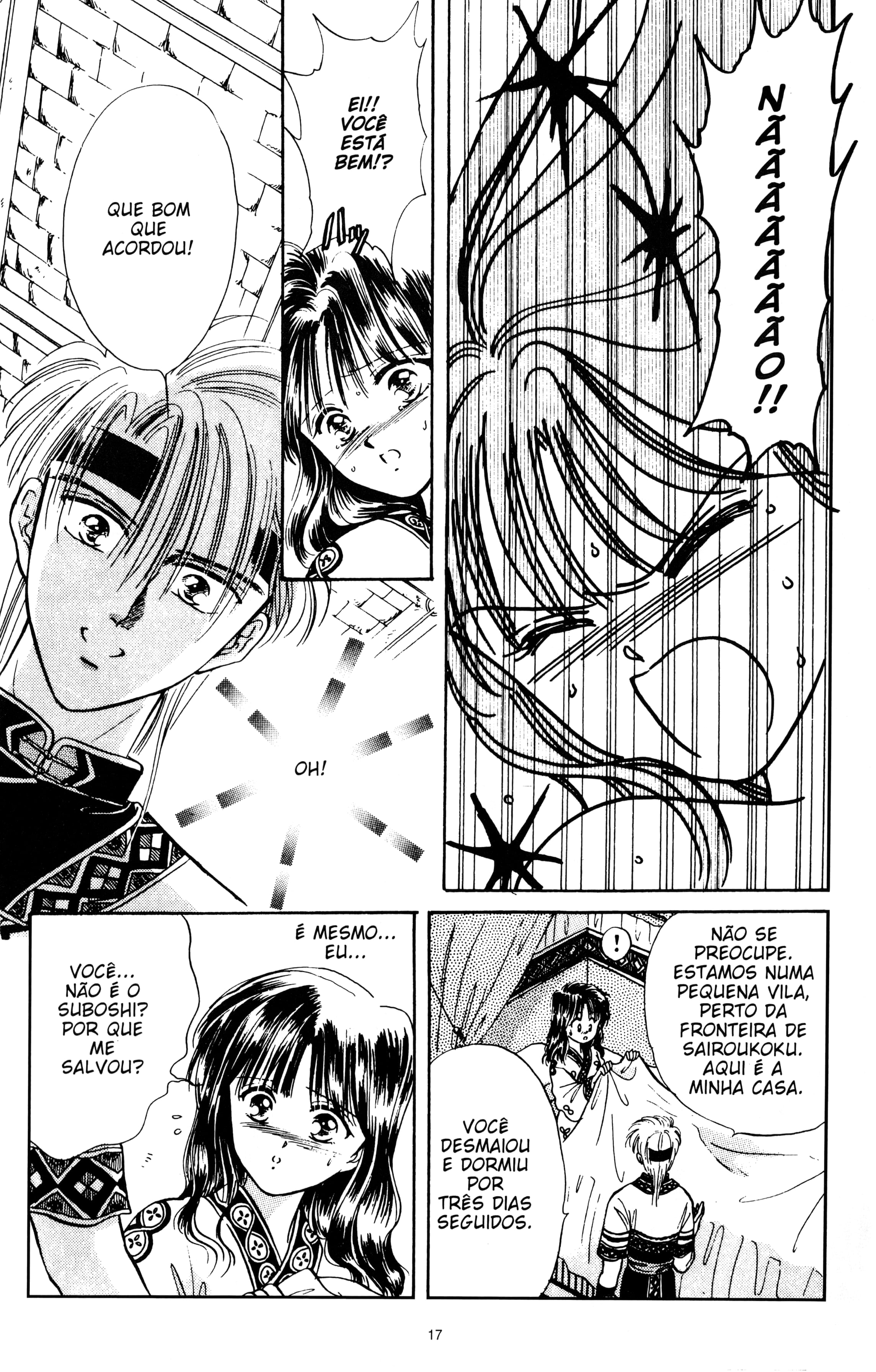 Fushigi Yugi Capítulo 55 Página 15