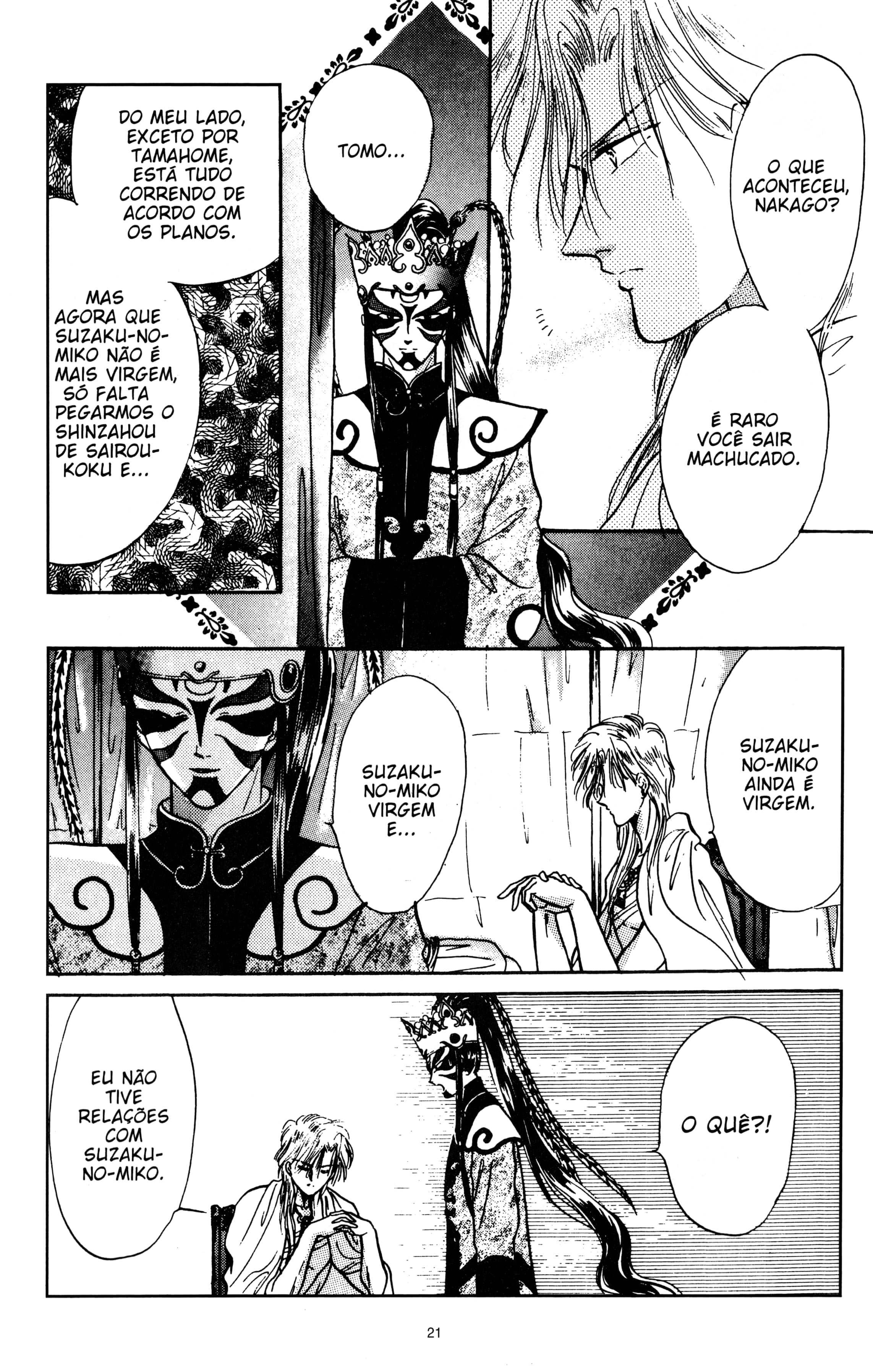Fushigi Yugi Capítulo 55 Página 19