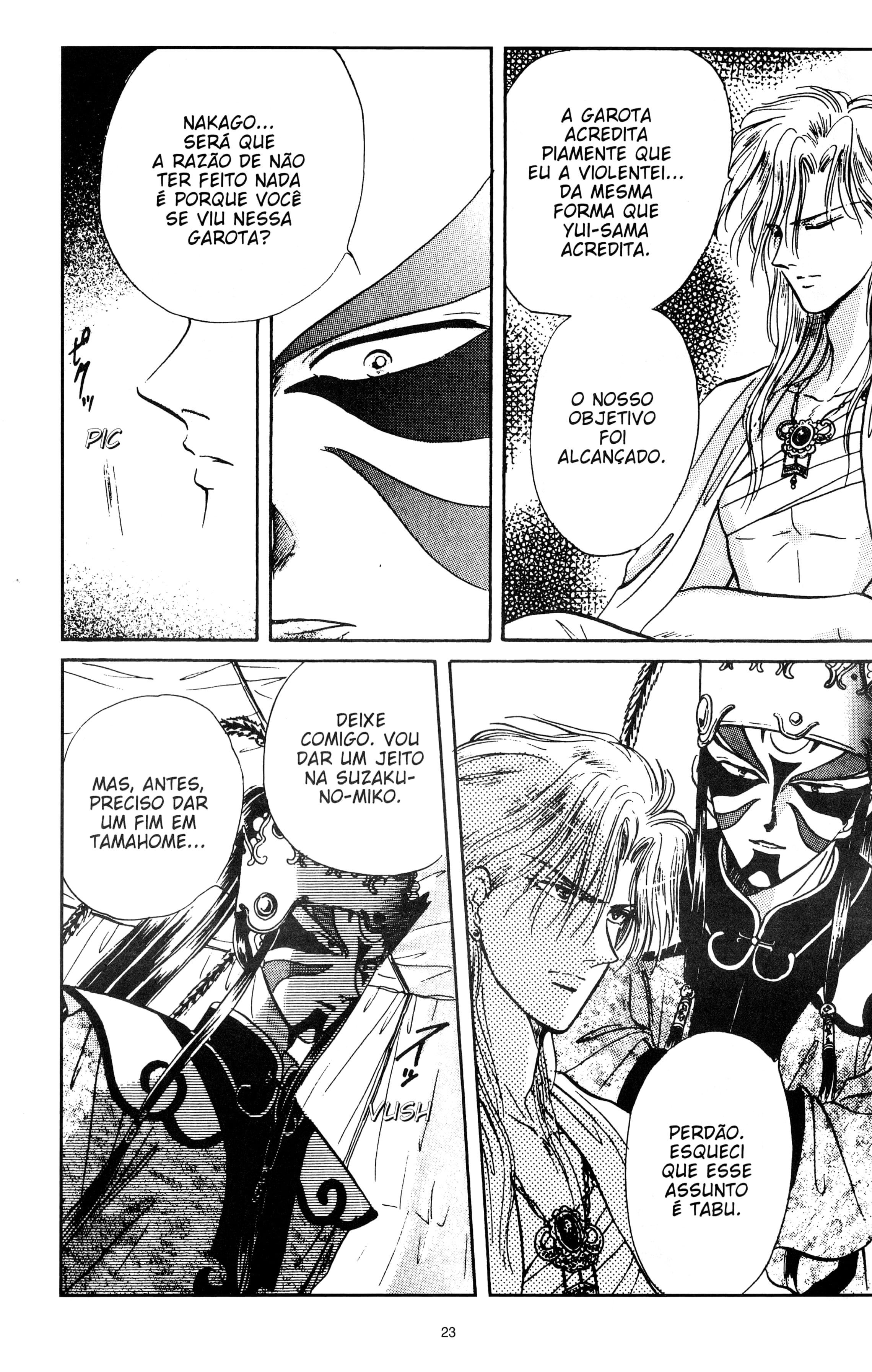 Fushigi Yugi Capítulo 55 Página 21