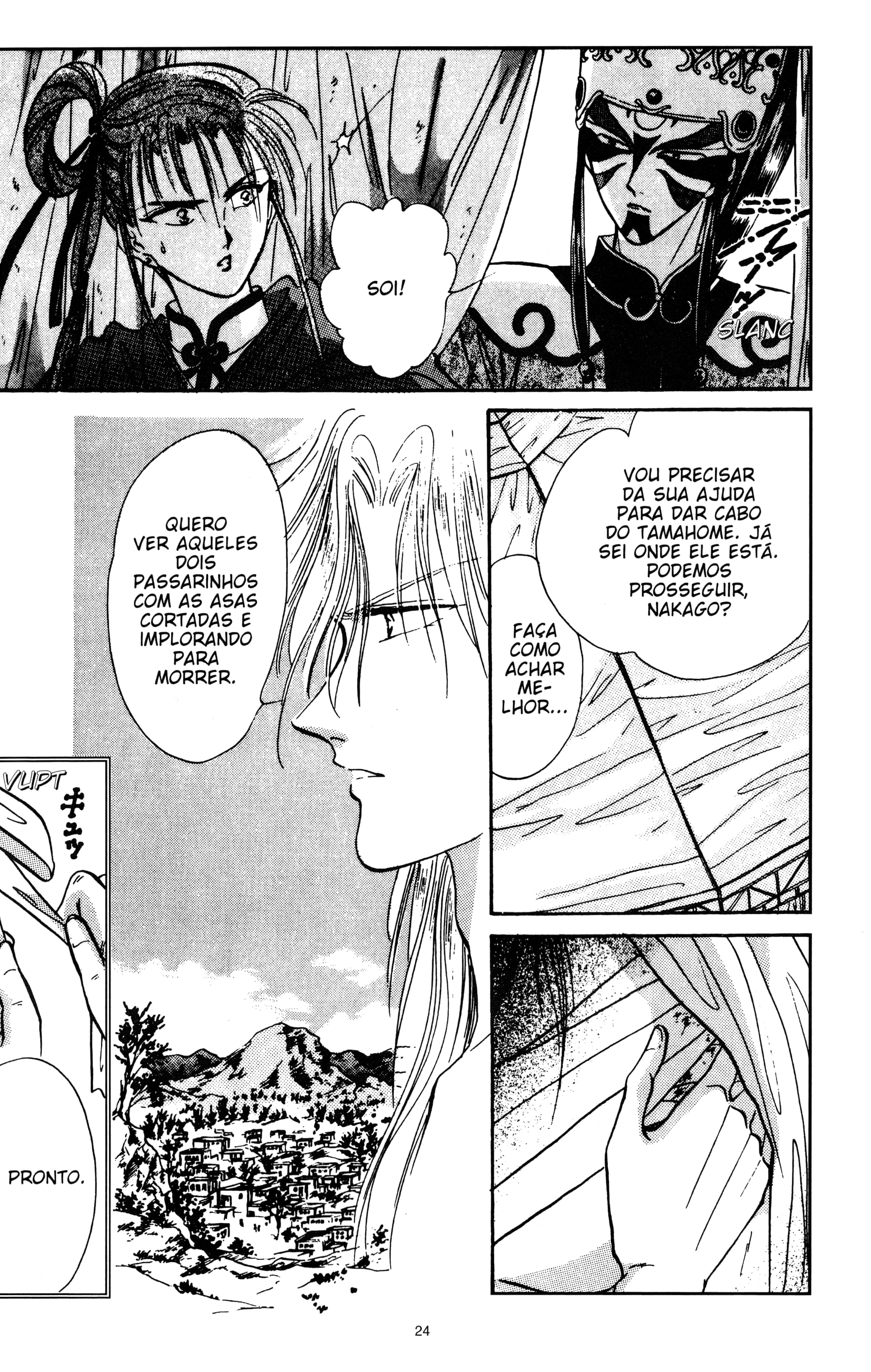 Fushigi Yugi Capítulo 55 Página 22