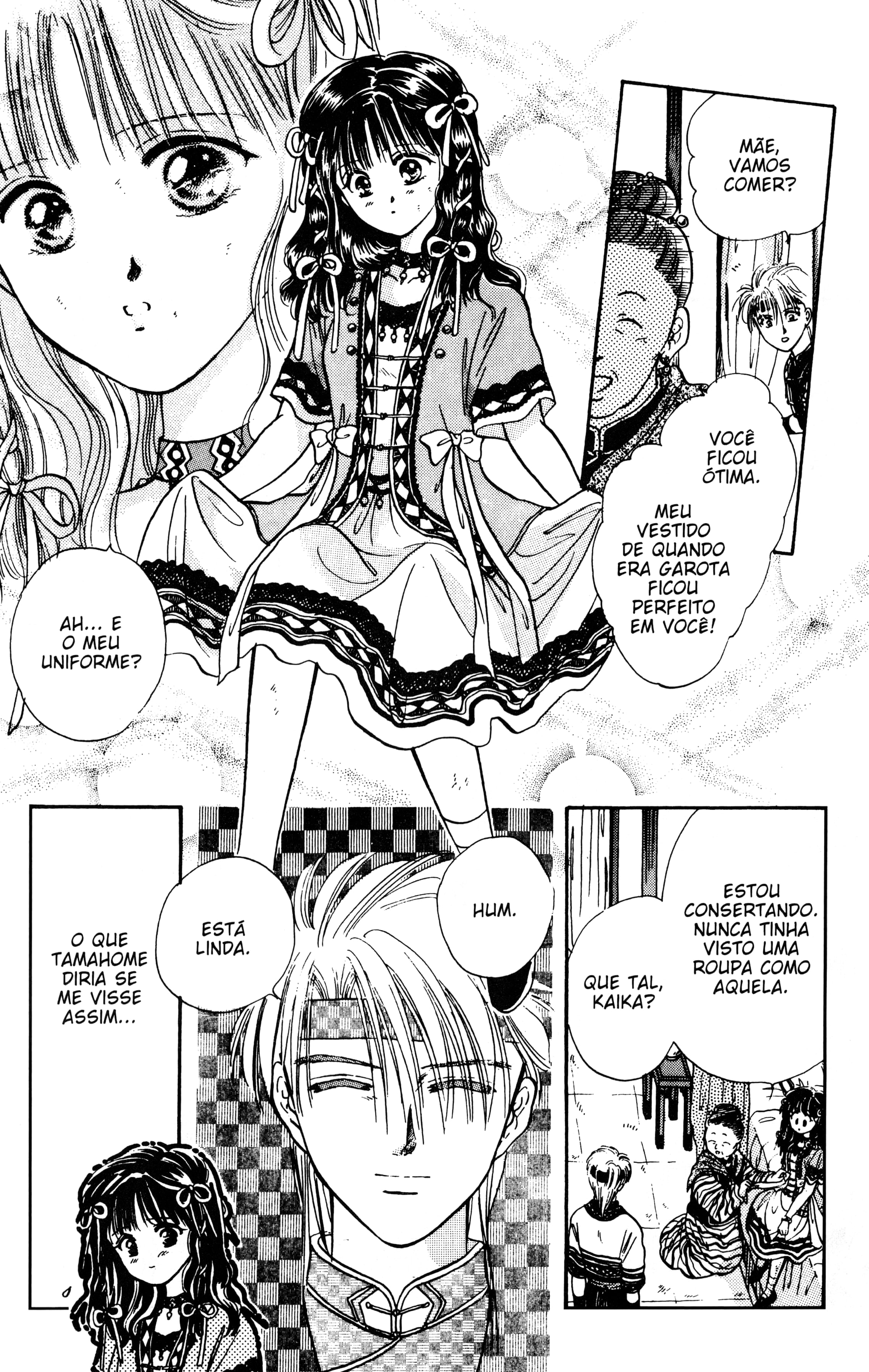 Fushigi Yugi Capítulo 55 Página 23