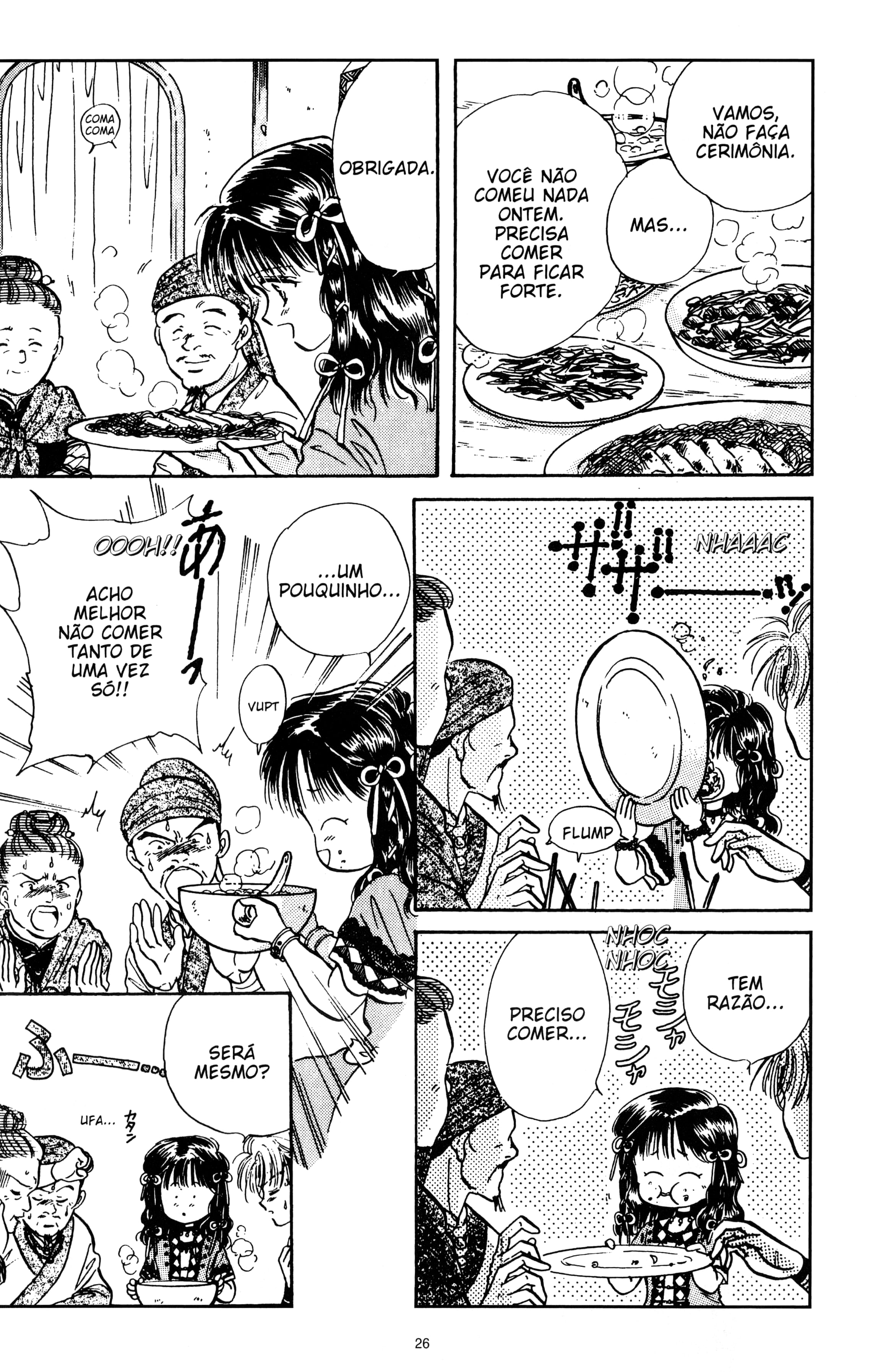 Fushigi Yugi Capítulo 55 Página 24