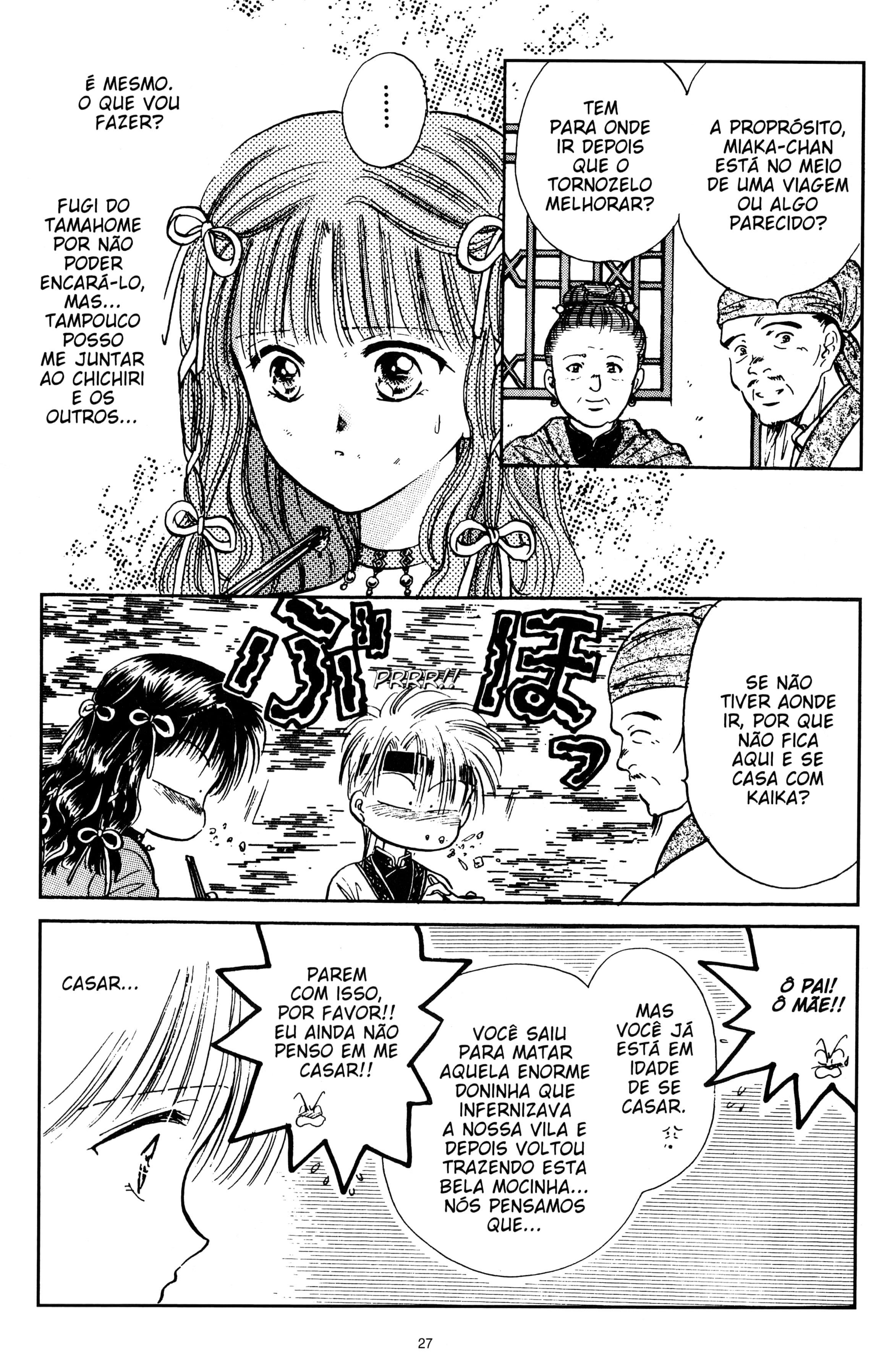 Fushigi Yugi Capítulo 55 Página 25
