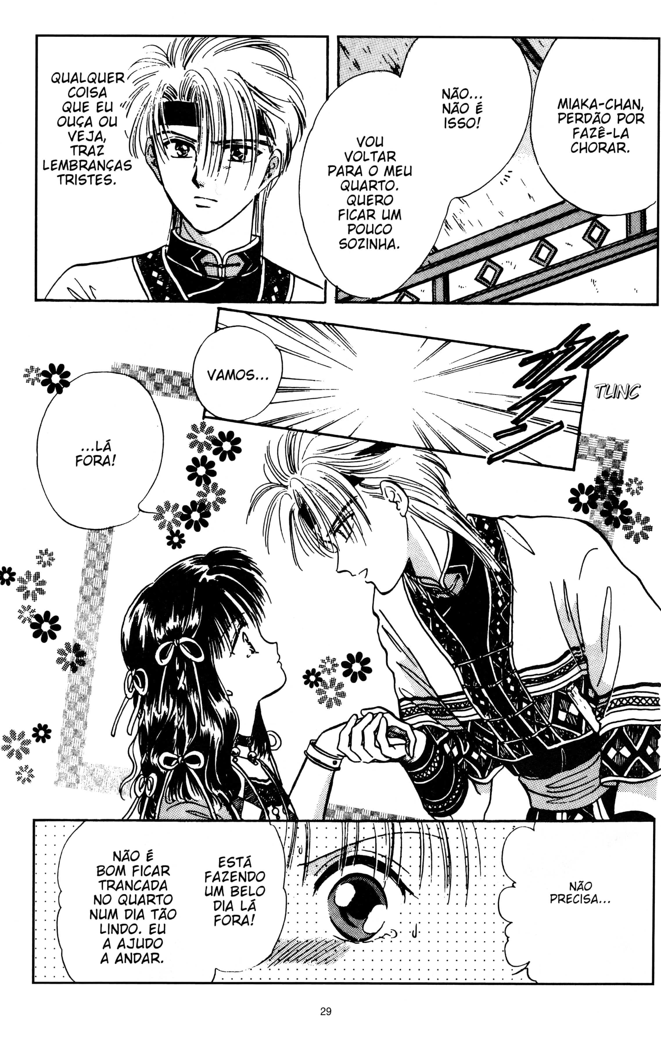 Fushigi Yugi Capítulo 55 Página 27