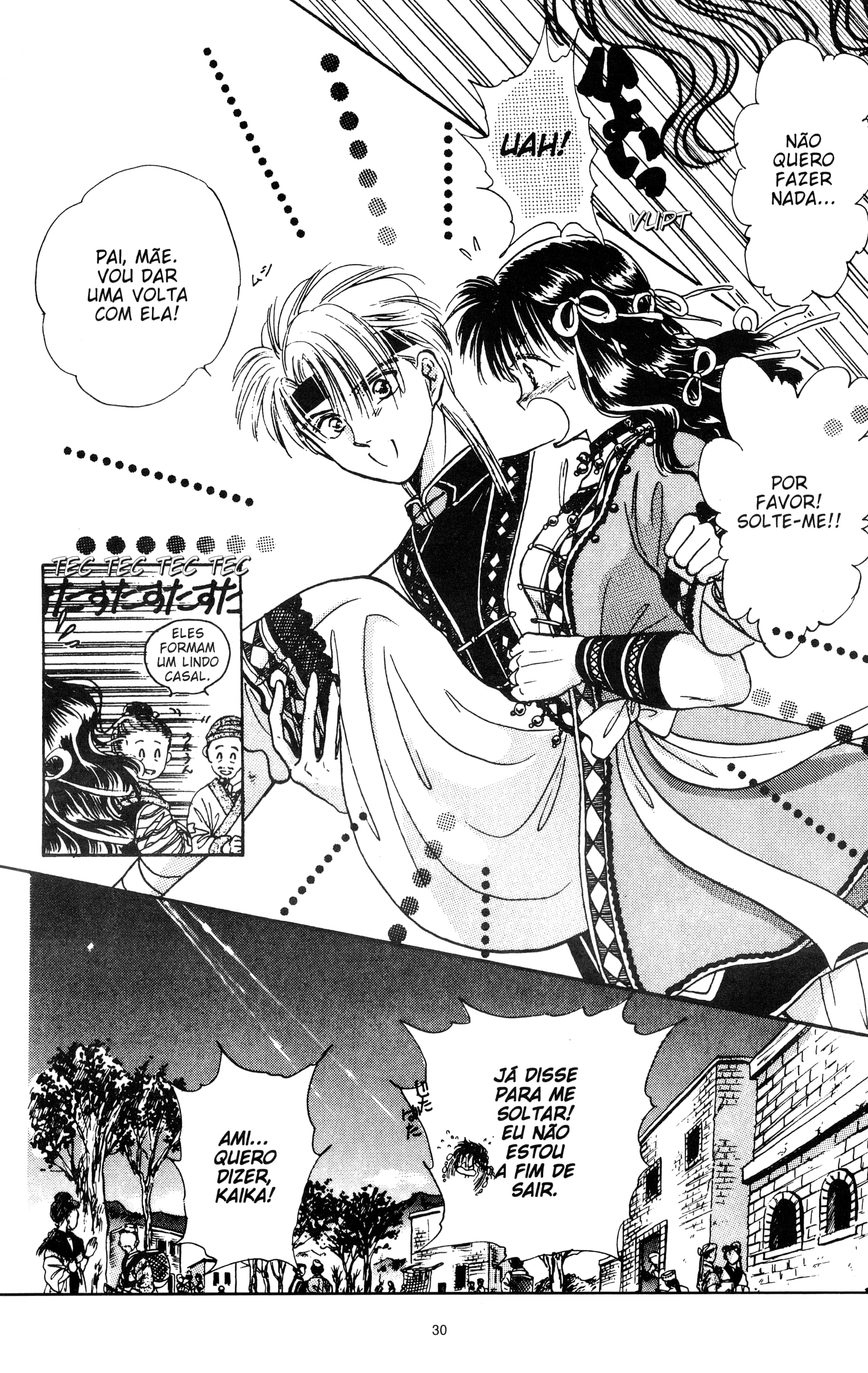 Fushigi Yugi Capítulo 55 Página 28