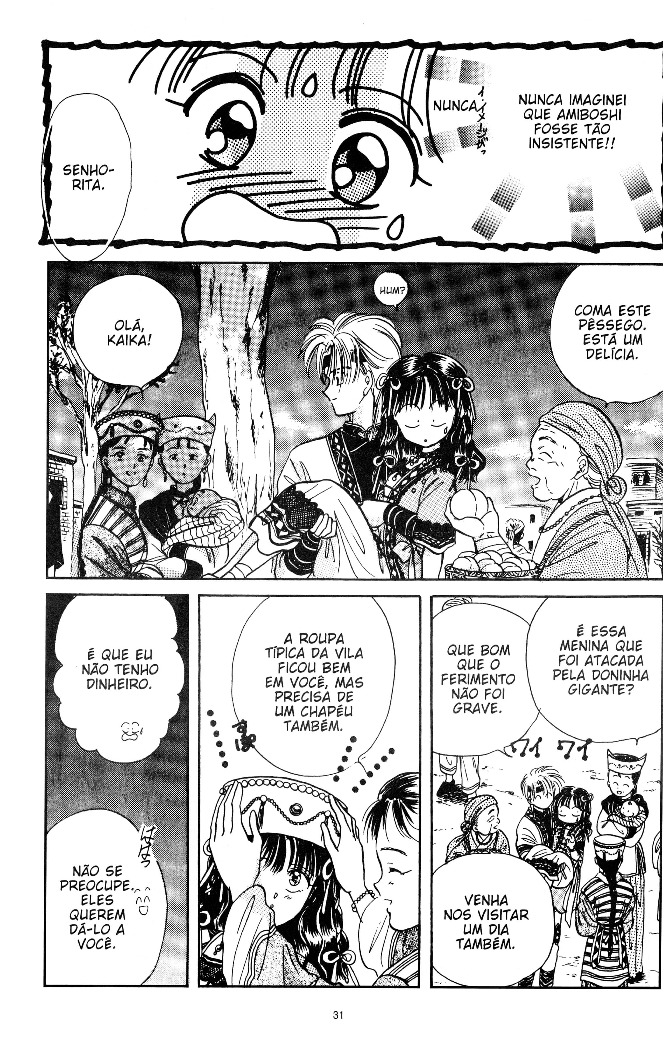 Fushigi Yugi Capítulo 55 Página 29