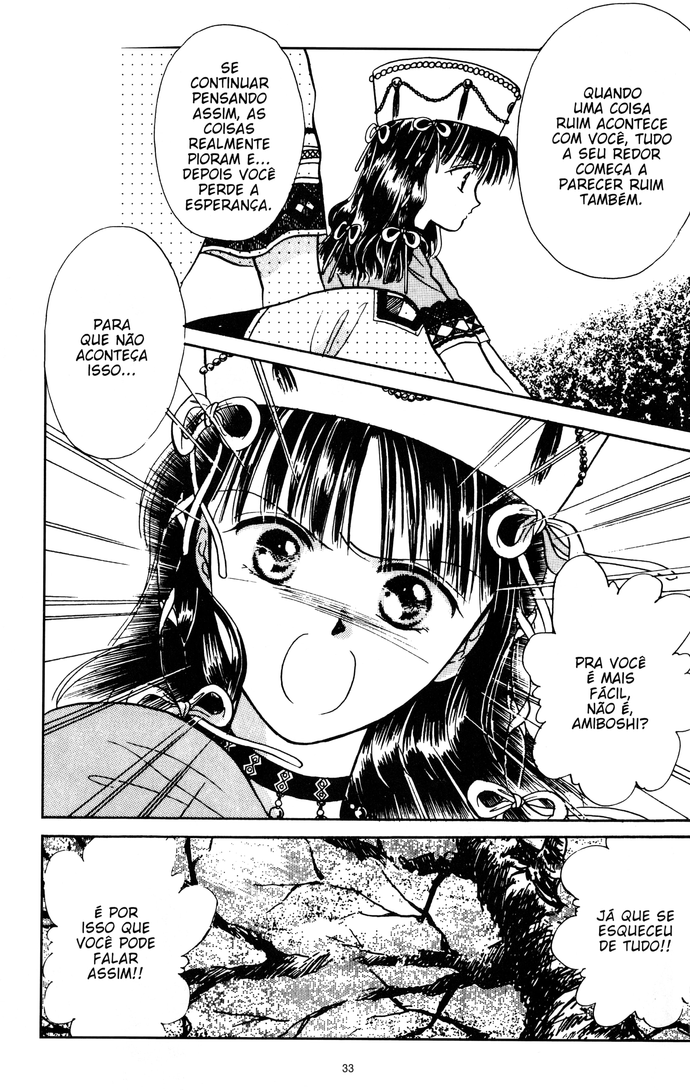Fushigi Yugi Capítulo 55 Página 31