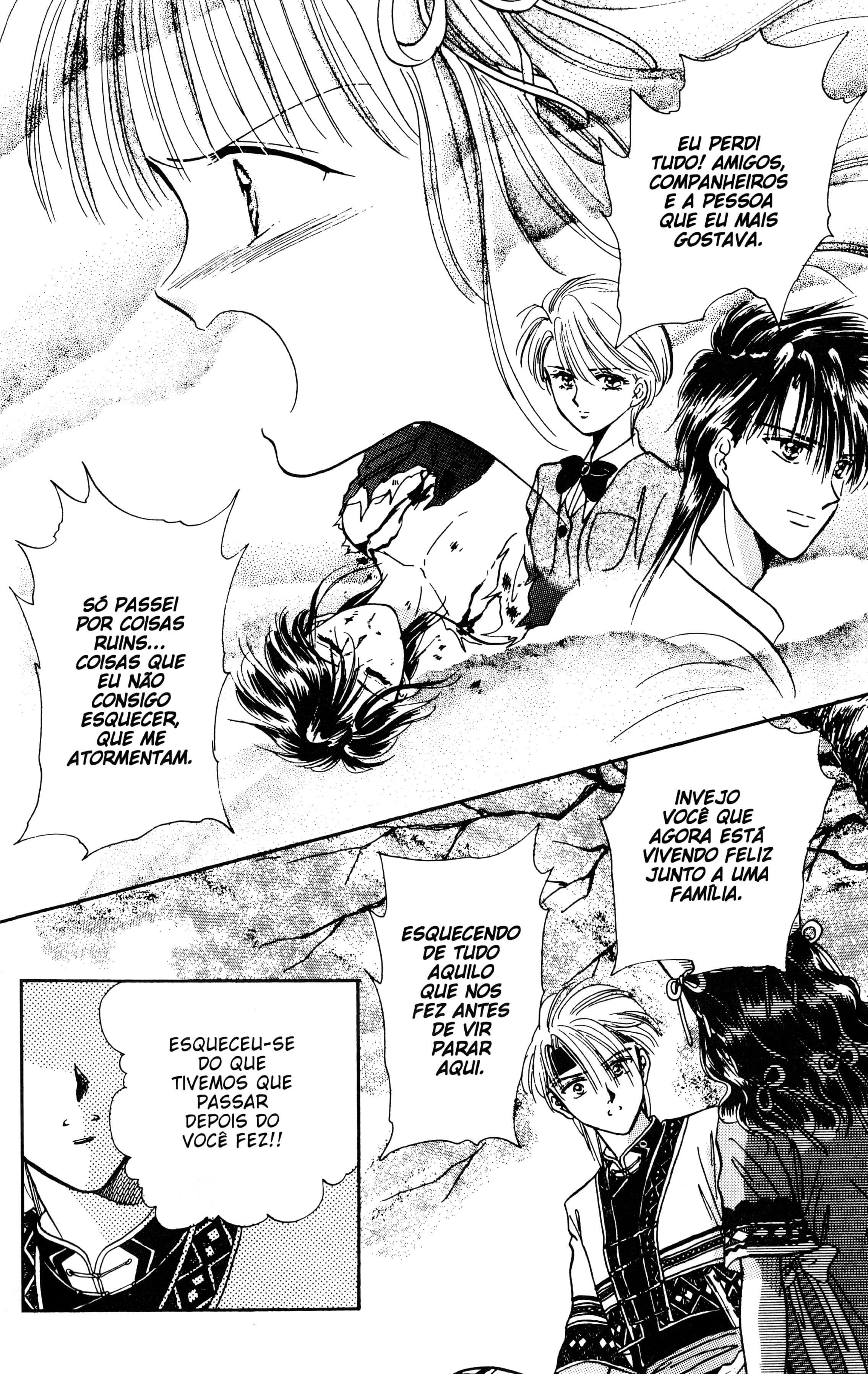 Fushigi Yugi Capítulo 55 Página 32