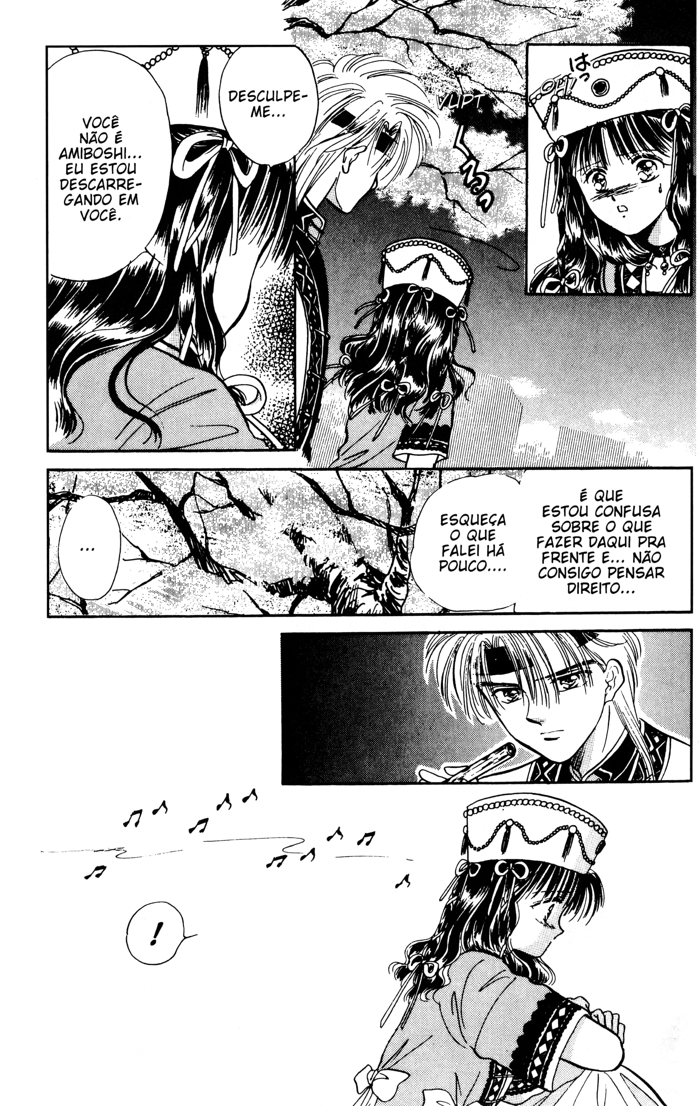Fushigi Yugi Capítulo 55 Página 33