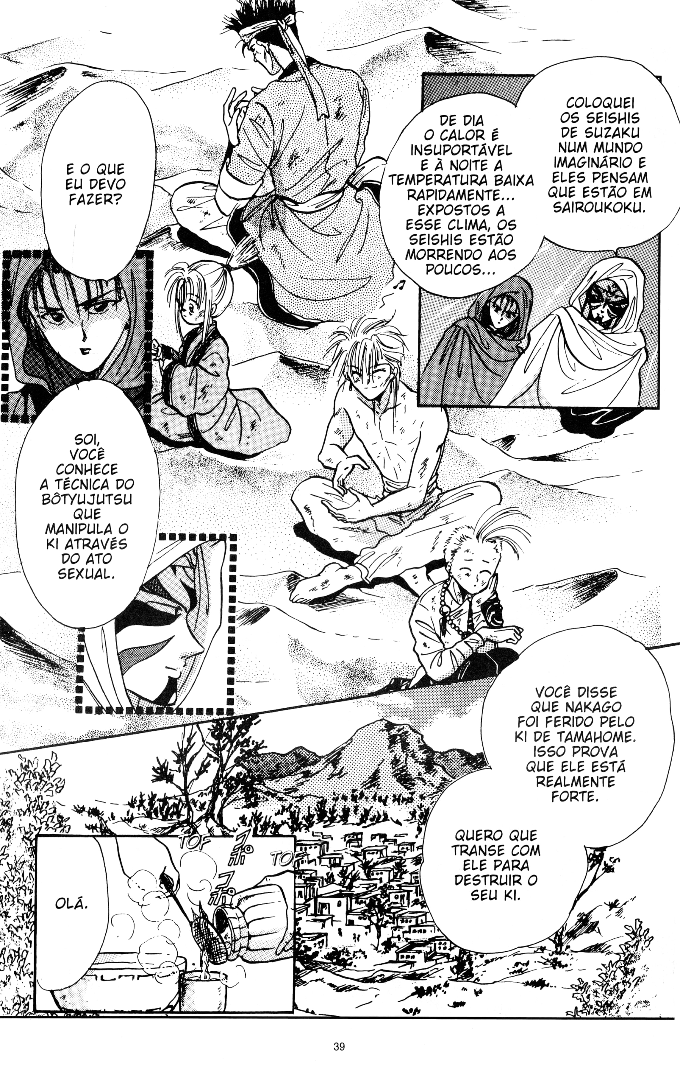 Fushigi Yugi Capítulo 55 Página 37