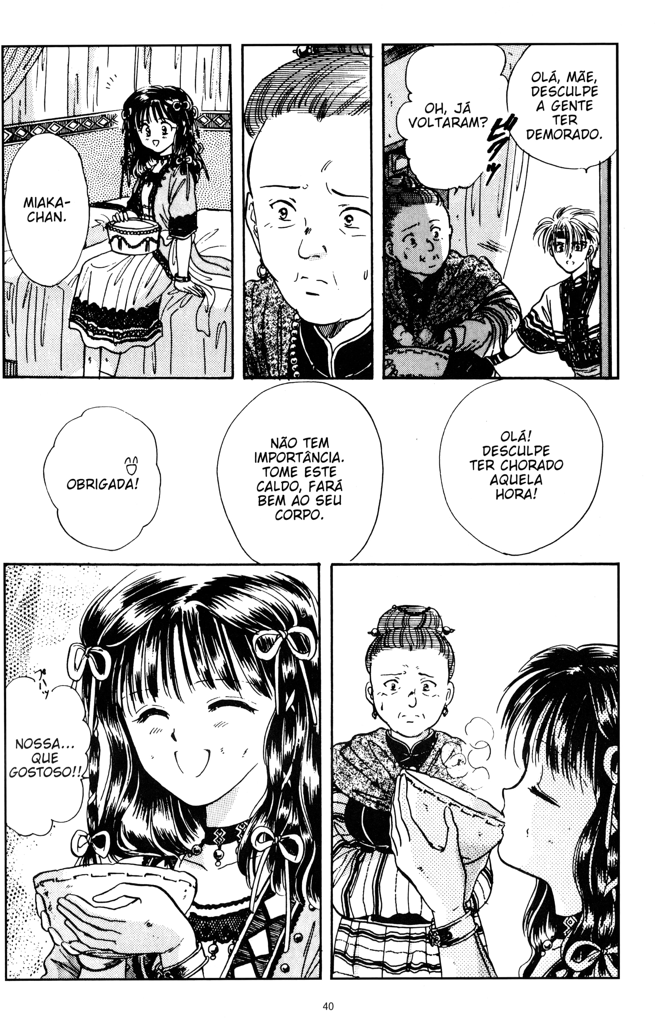 Fushigi Yugi Capítulo 55 Página 38